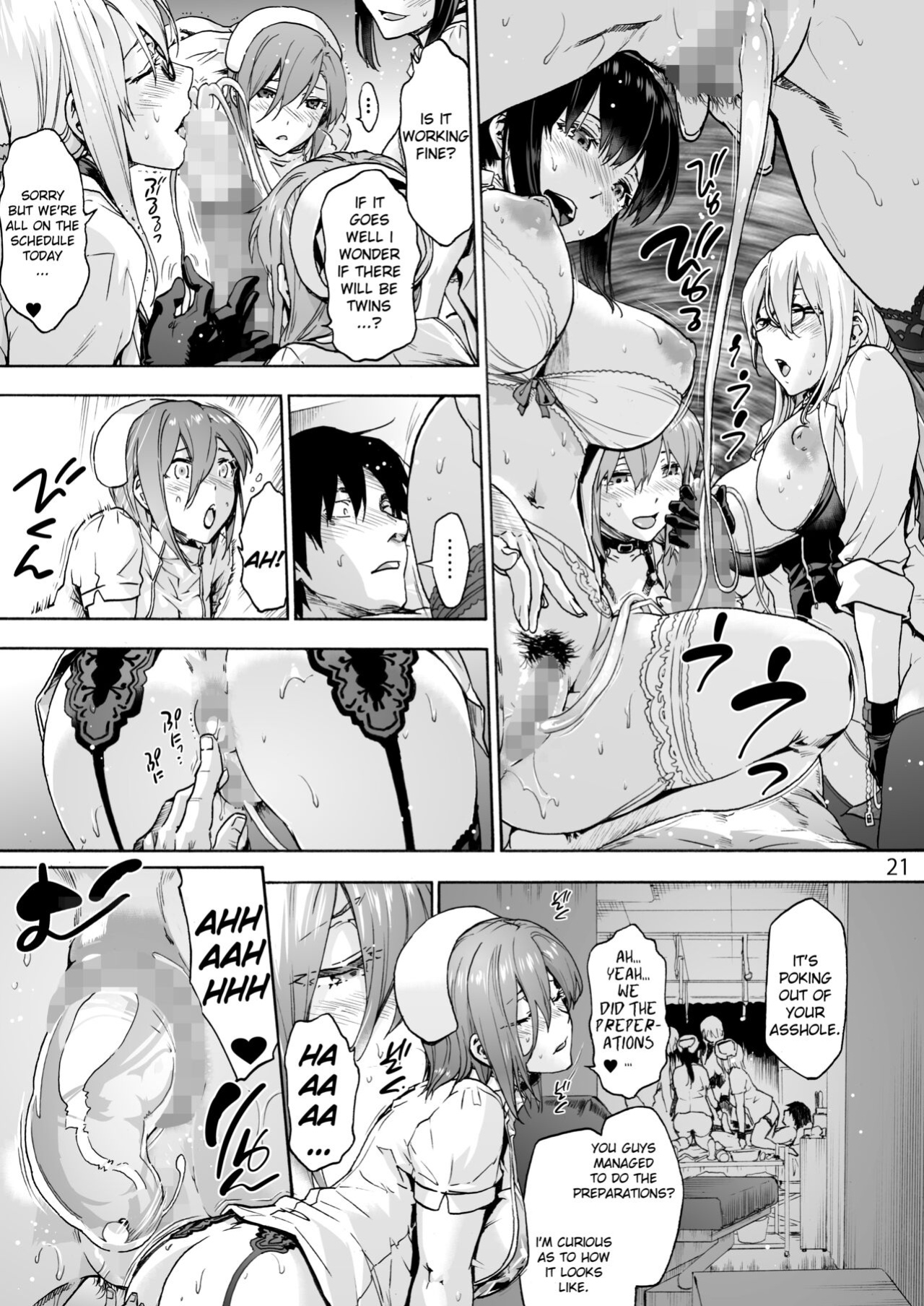[Onsoku Ubaguruma (Uba Yoshiyuki)] Miyasaka Byouin Shuu Hakaba kara Yurikago made | Miyasaka Hospital FINAL: From the Grave to the Cradle [naetranslates]
