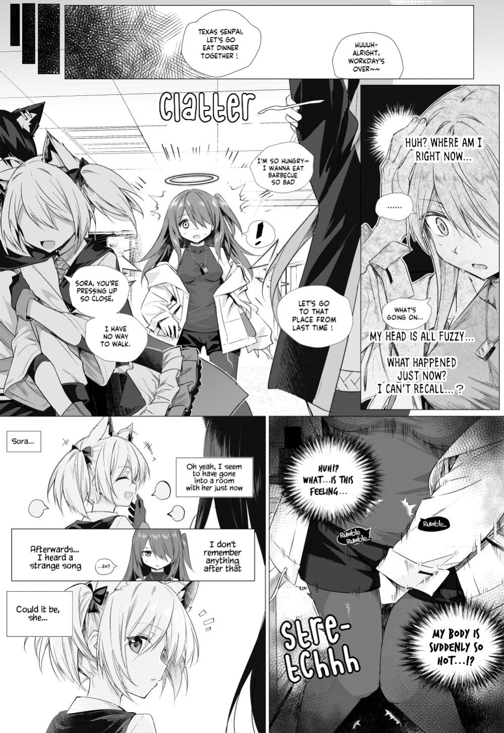 [Kataokasan] Futa SoraxExusiai Doujinshi [Stargazer]