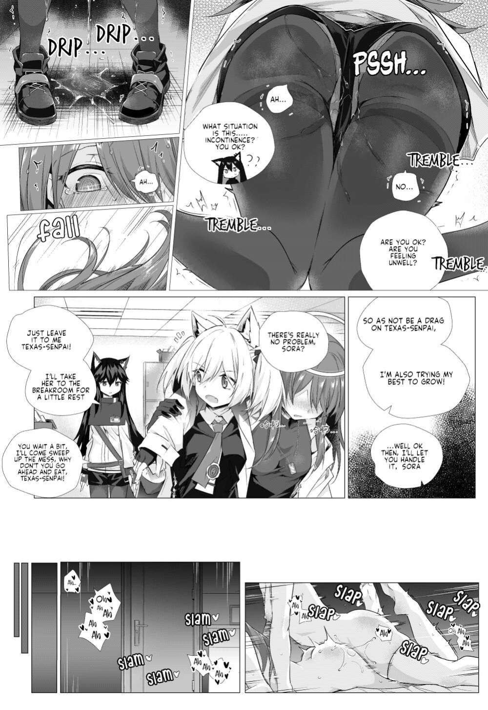 [Kataokasan] Futa SoraxExusiai Doujinshi [Stargazer]