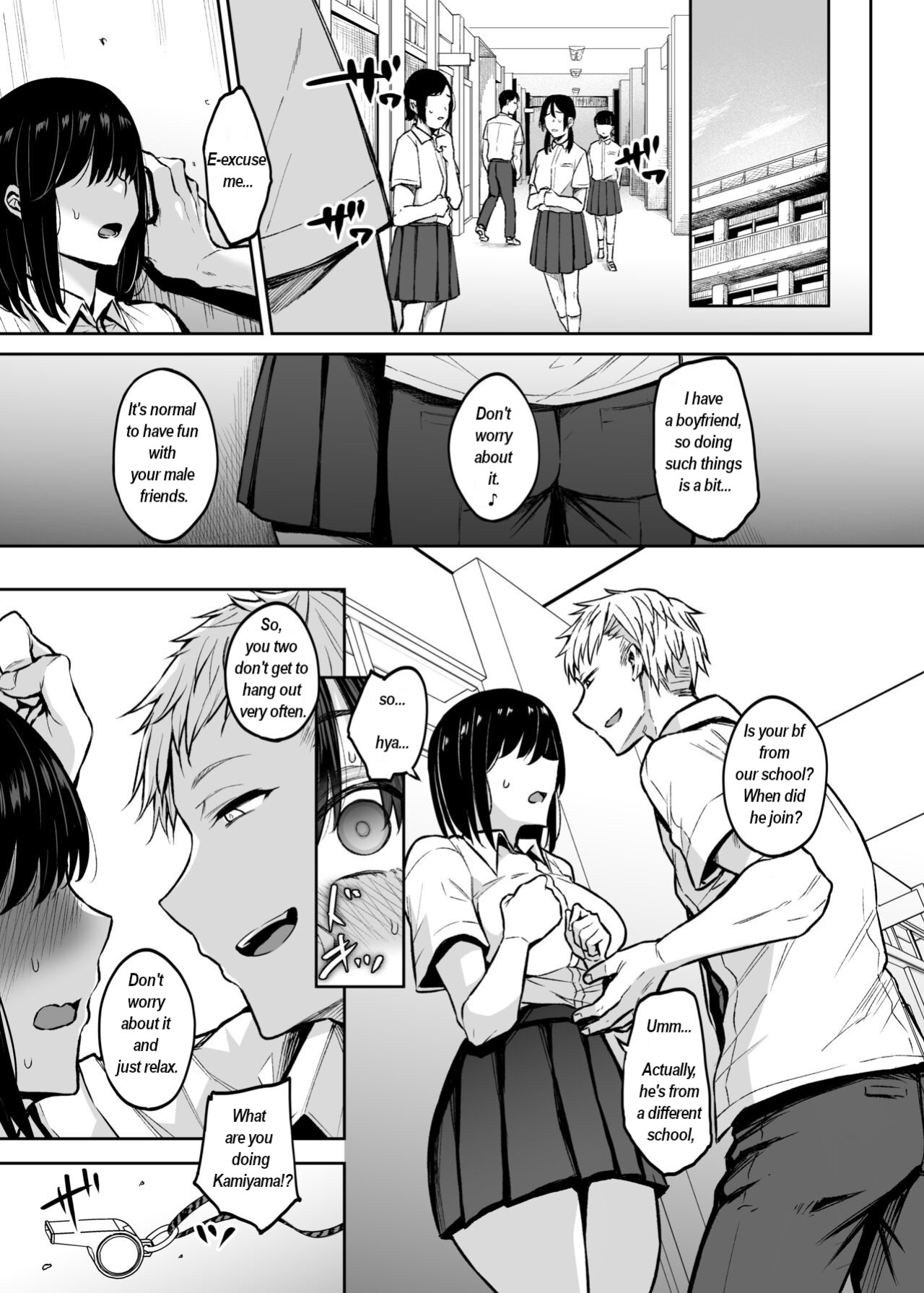 [Yatsuki Hiyori] Before married PE teacher indulges in immoral sexual relation