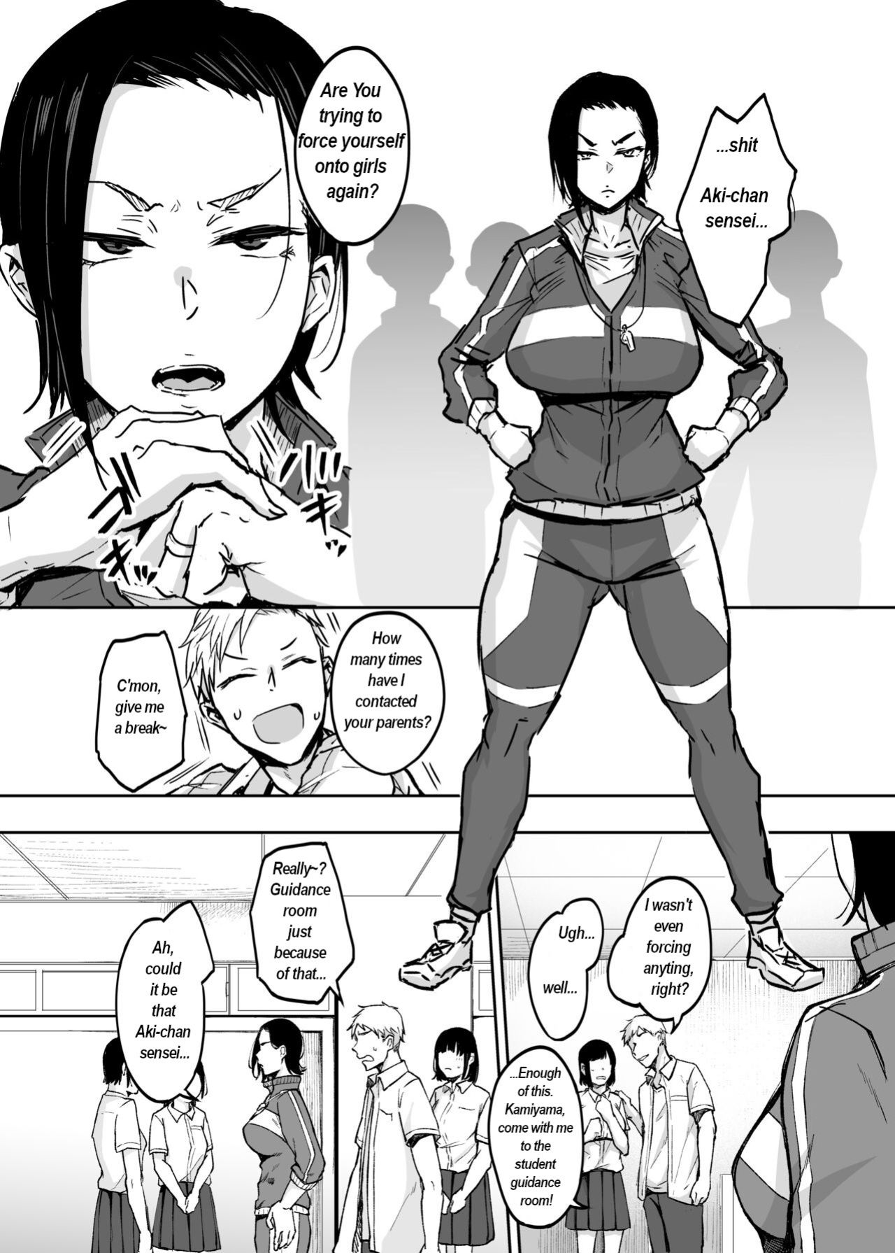 [Yatsuki Hiyori] Before married PE teacher indulges in immoral sexual relation