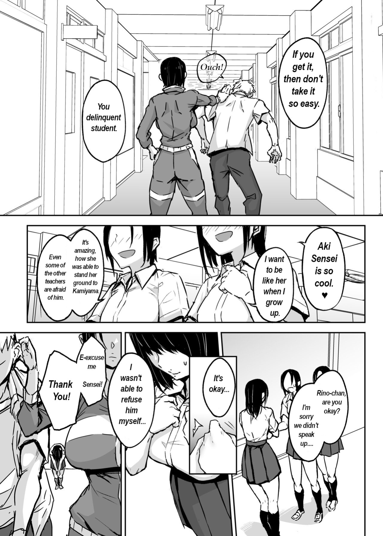 [Yatsuki Hiyori] Before married PE teacher indulges in immoral sexual relation