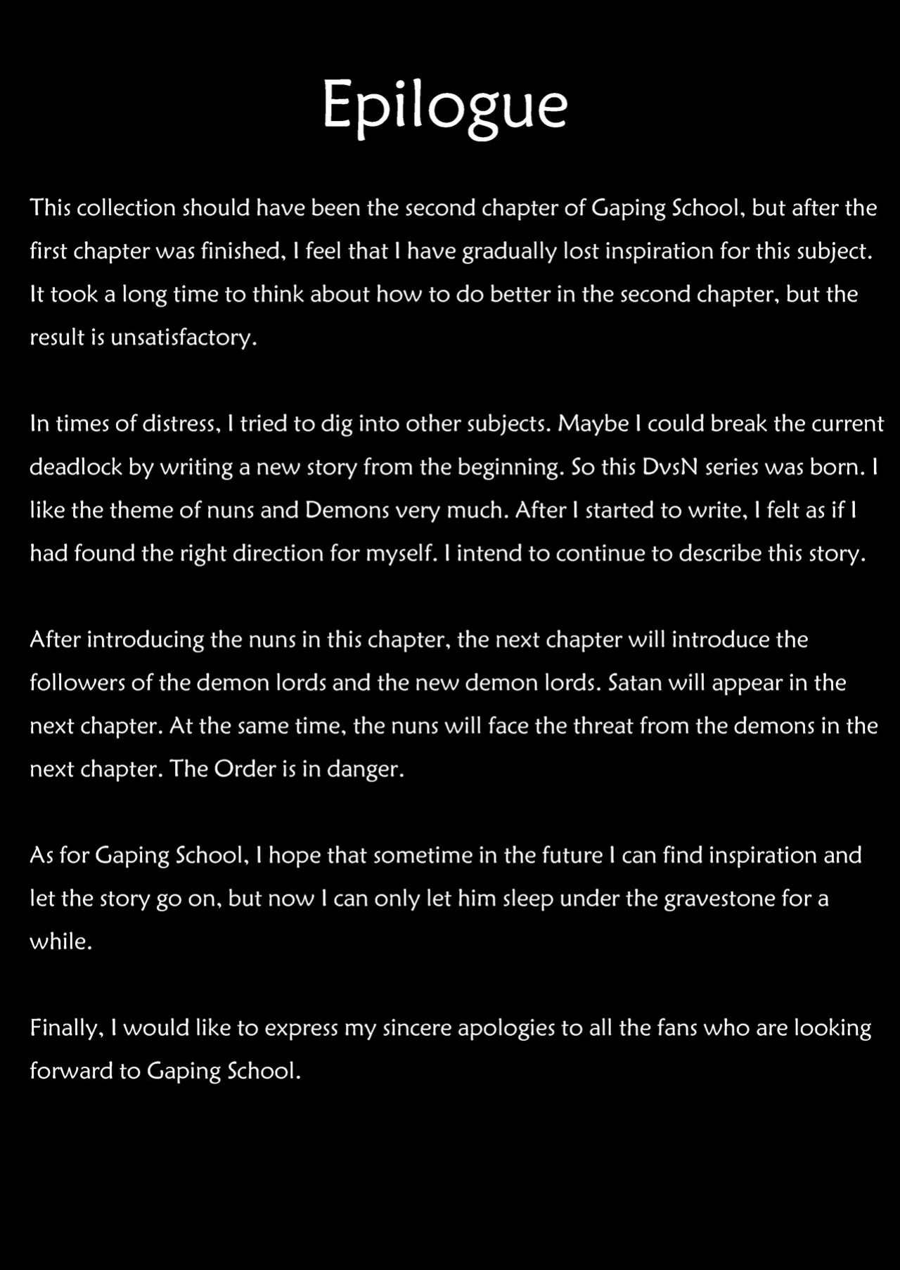 [Yuzhou] D vs N