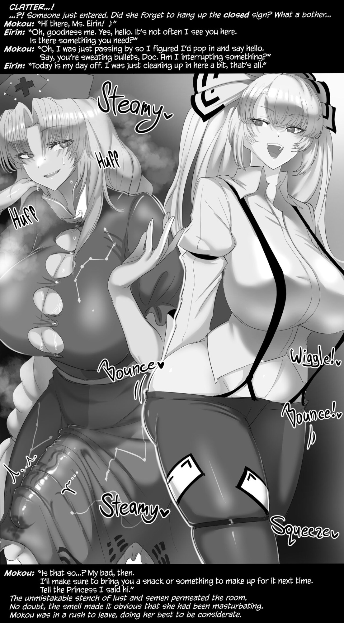 [Blacktan] Futanari Joshi no Hentai Yuri Koubi (Touhou Project) [BoundaryTL]