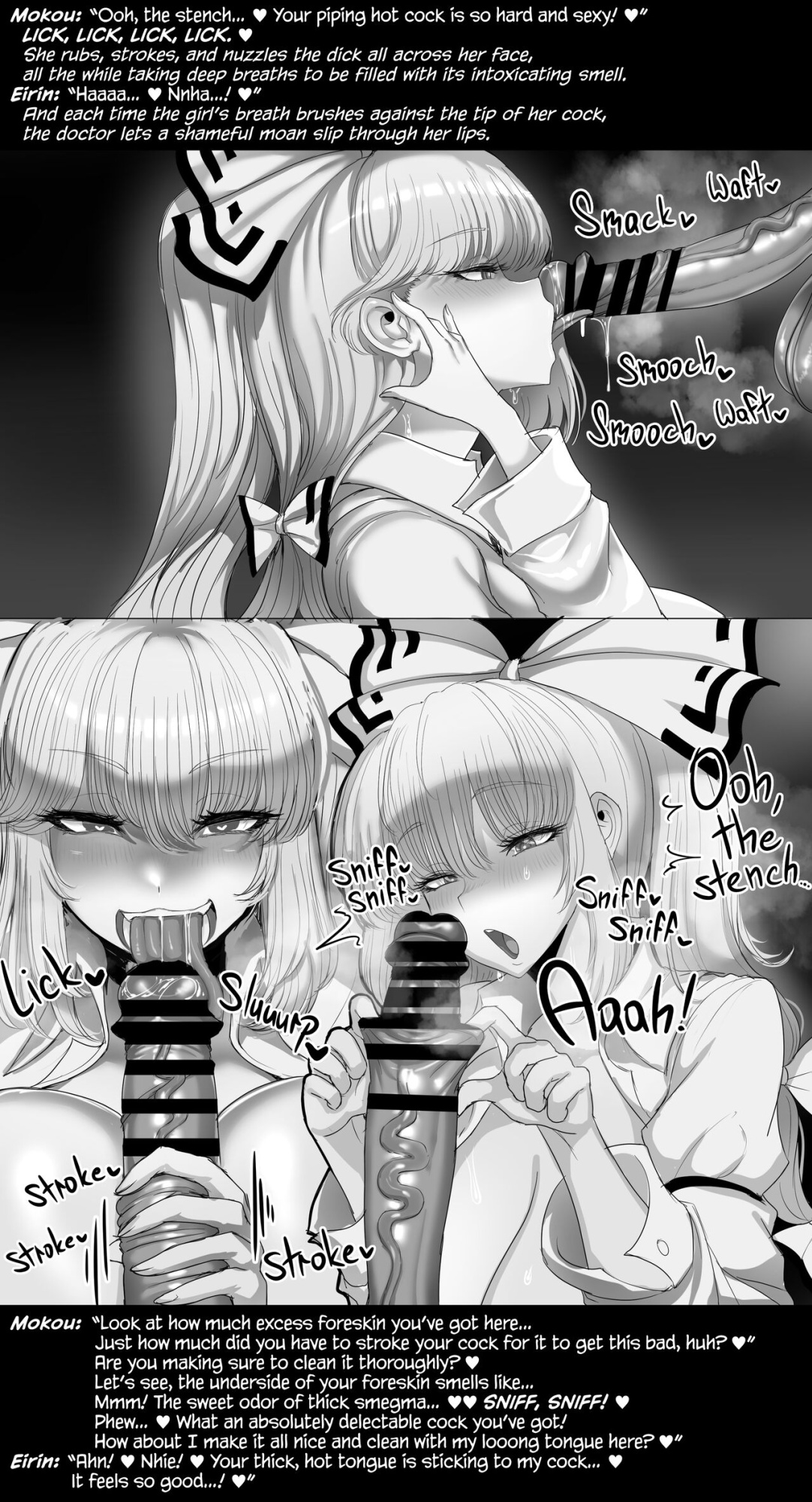 [Blacktan] Futanari Joshi no Hentai Yuri Koubi (Touhou Project) [BoundaryTL]