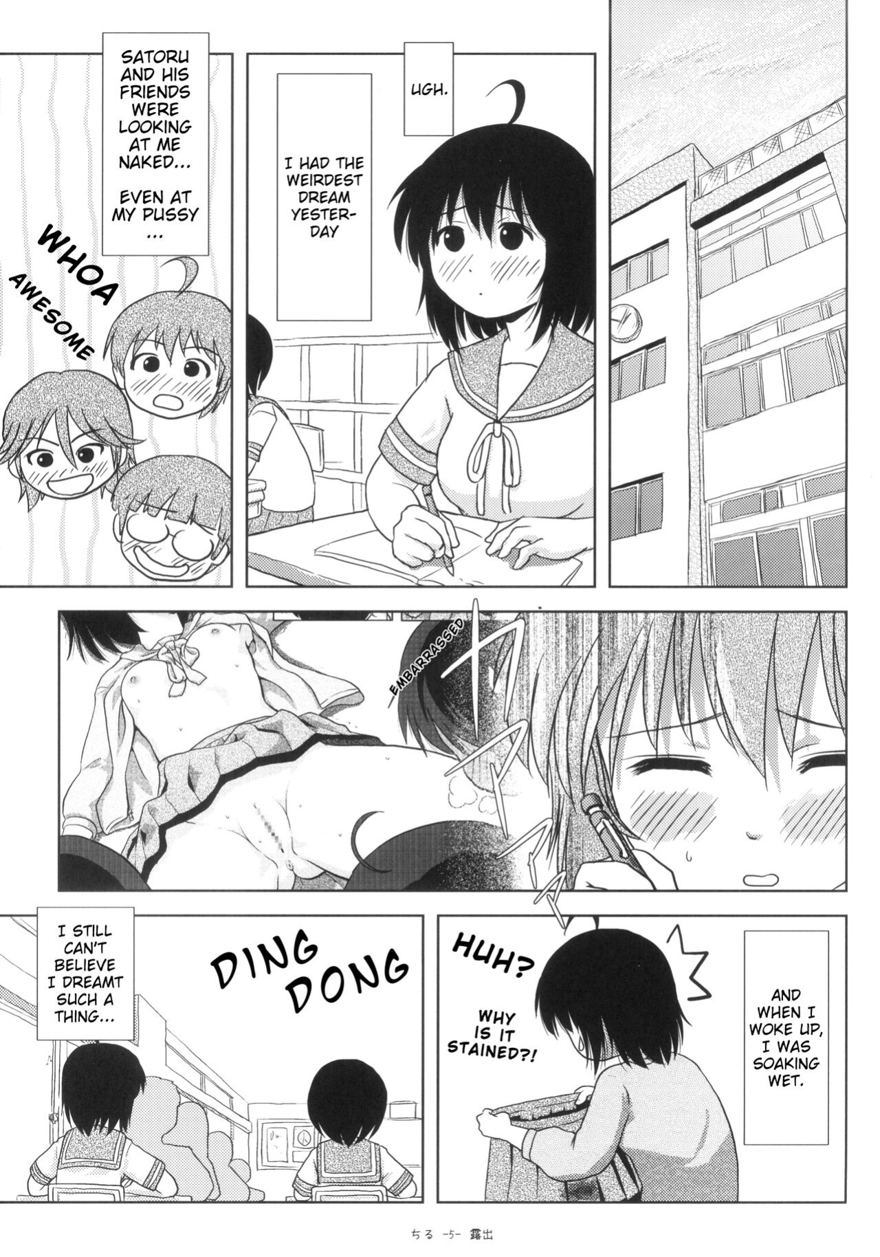 [Chimee House (Takapi)] Chiru Roshutsu 5 + Omake | Chiru Exposure 5 + Omake BoredScanlator
