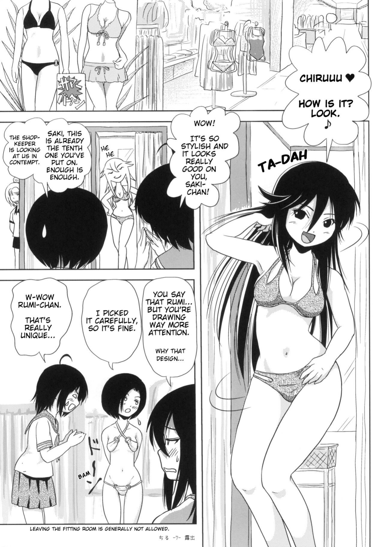 [Chimee House (Takapi)] Chiru Roshutsu 5 + Omake | Chiru Exposure 5 + Omake BoredScanlator