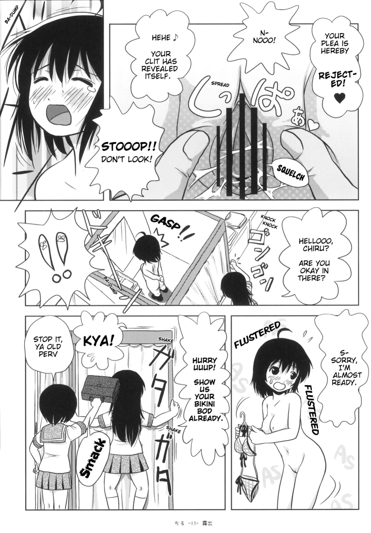 [Chimee House (Takapi)] Chiru Roshutsu 5 + Omake | Chiru Exposure 5 + Omake BoredScanlator
