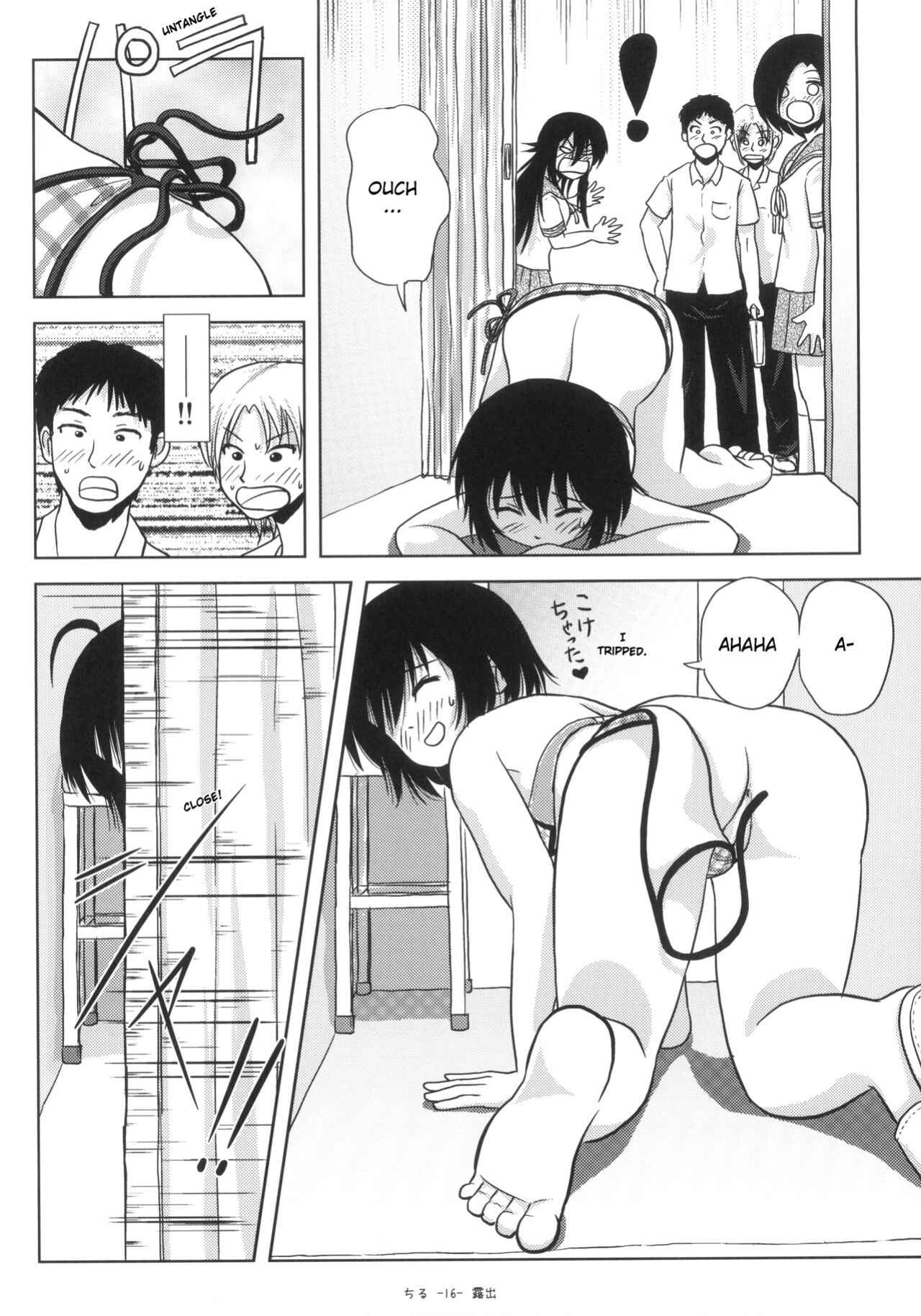 [Chimee House (Takapi)] Chiru Roshutsu 5 + Omake | Chiru Exposure 5 + Omake BoredScanlator