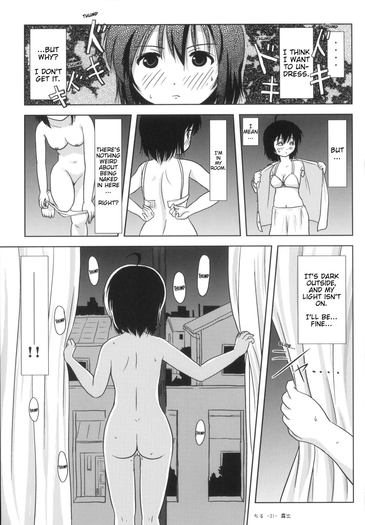 [Chimee House (Takapi)] Chiru Roshutsu 5 + Omake | Chiru Exposure 5 + Omake BoredScanlator