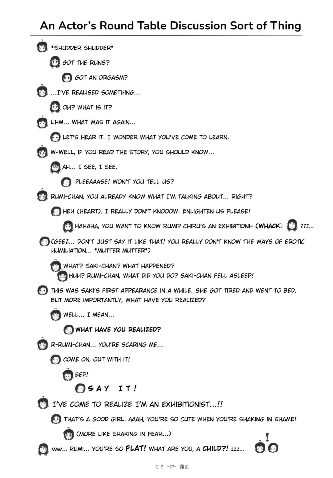 [Chimee House (Takapi)] Chiru Roshutsu 5 + Omake | Chiru Exposure 5 + Omake BoredScanlator
