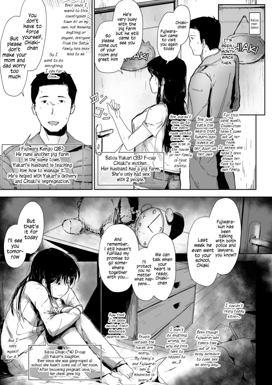 [Korogi Comics (Uron)] Youtonjou no Hitozuma to Musume ~Oyakodon Hen~