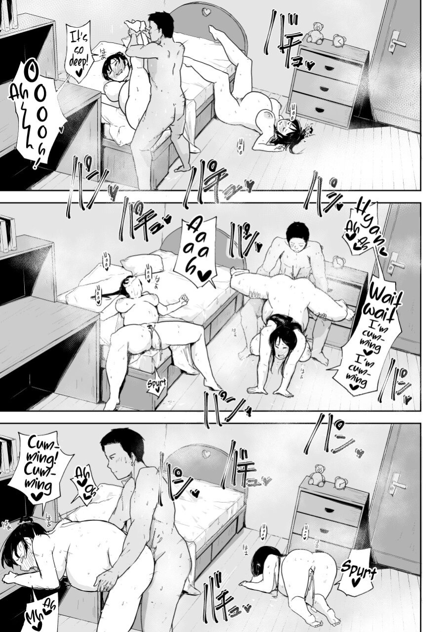 [Korogi Comics (Uron)] Youtonjou no Hitozuma to Musume ~Oyakodon Hen~
