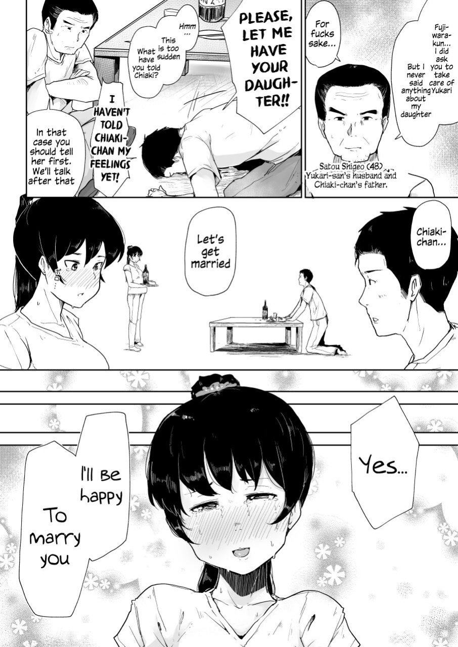 [Korogi Comics (Uron)] Youtonjou no Hitozuma to Musume ~Oyakodon Hen~