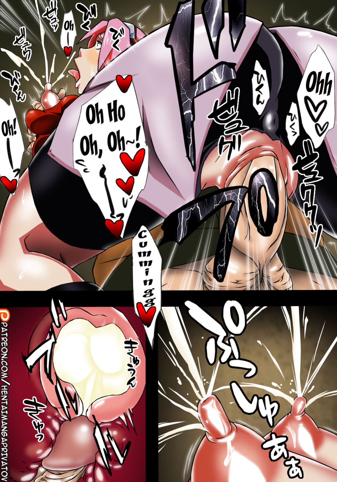 (C82) [Karakishi Youhei-dan Shinga (Sahara Wataru)] Konoha Saboten (Naruto) [doujin-moe.us] [Colorized]
