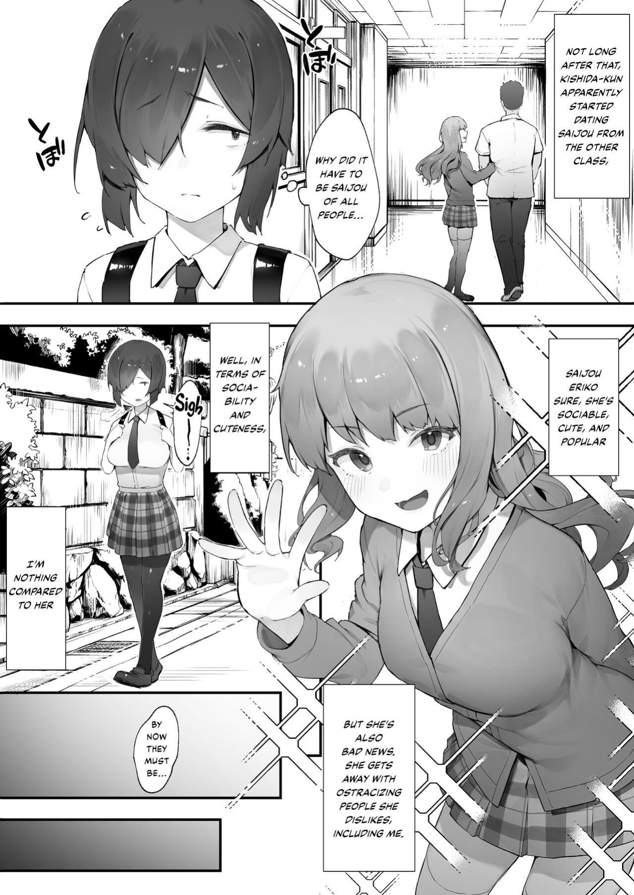 [Nigiri Usagi] InCha no Atashi ni Haru ga Kita Zoku [Chuuhen] | Love life as a loner finally blossoming!? / Part2