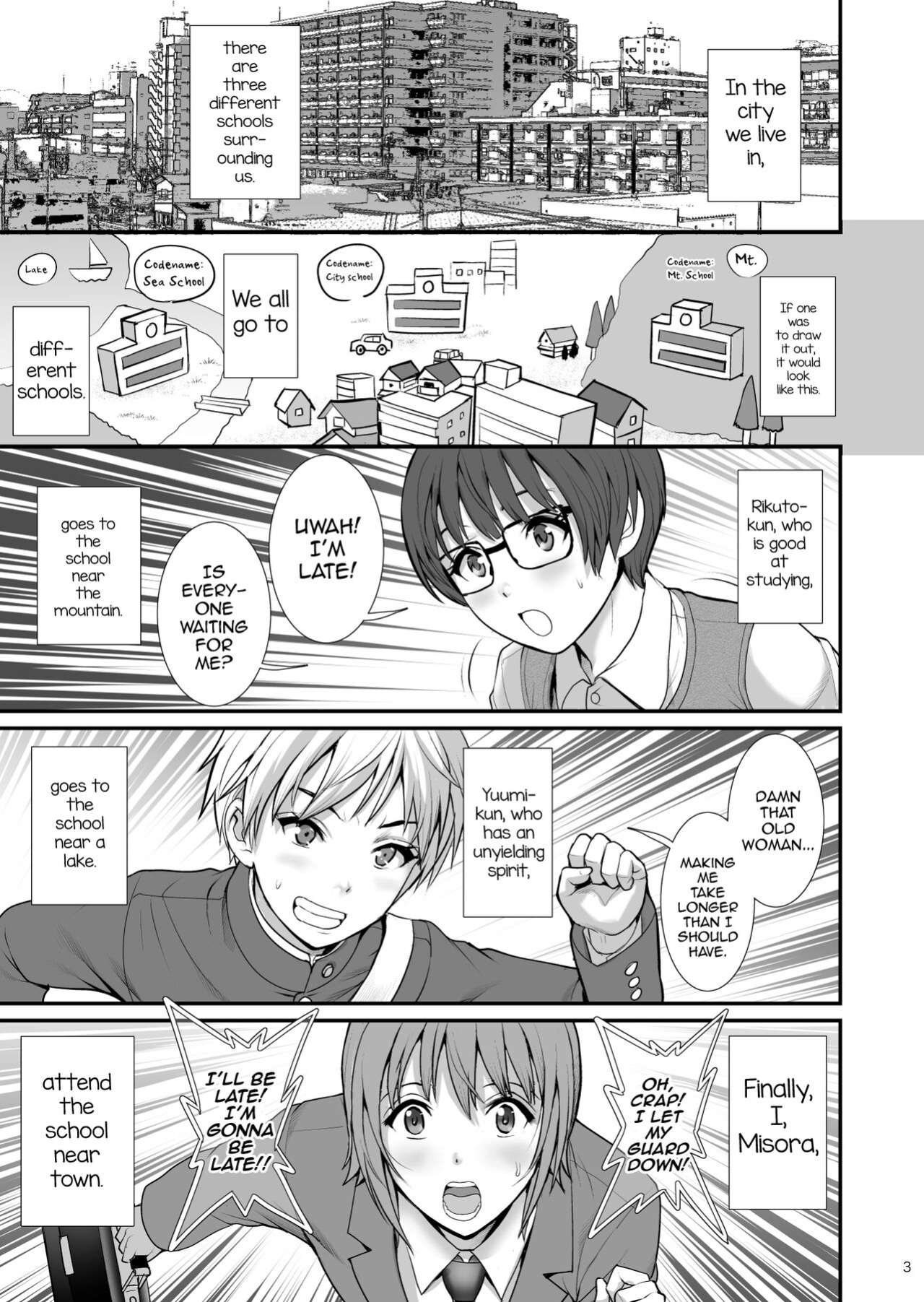 [Saigado] Boy Friends Extreme [mysterymeat3]