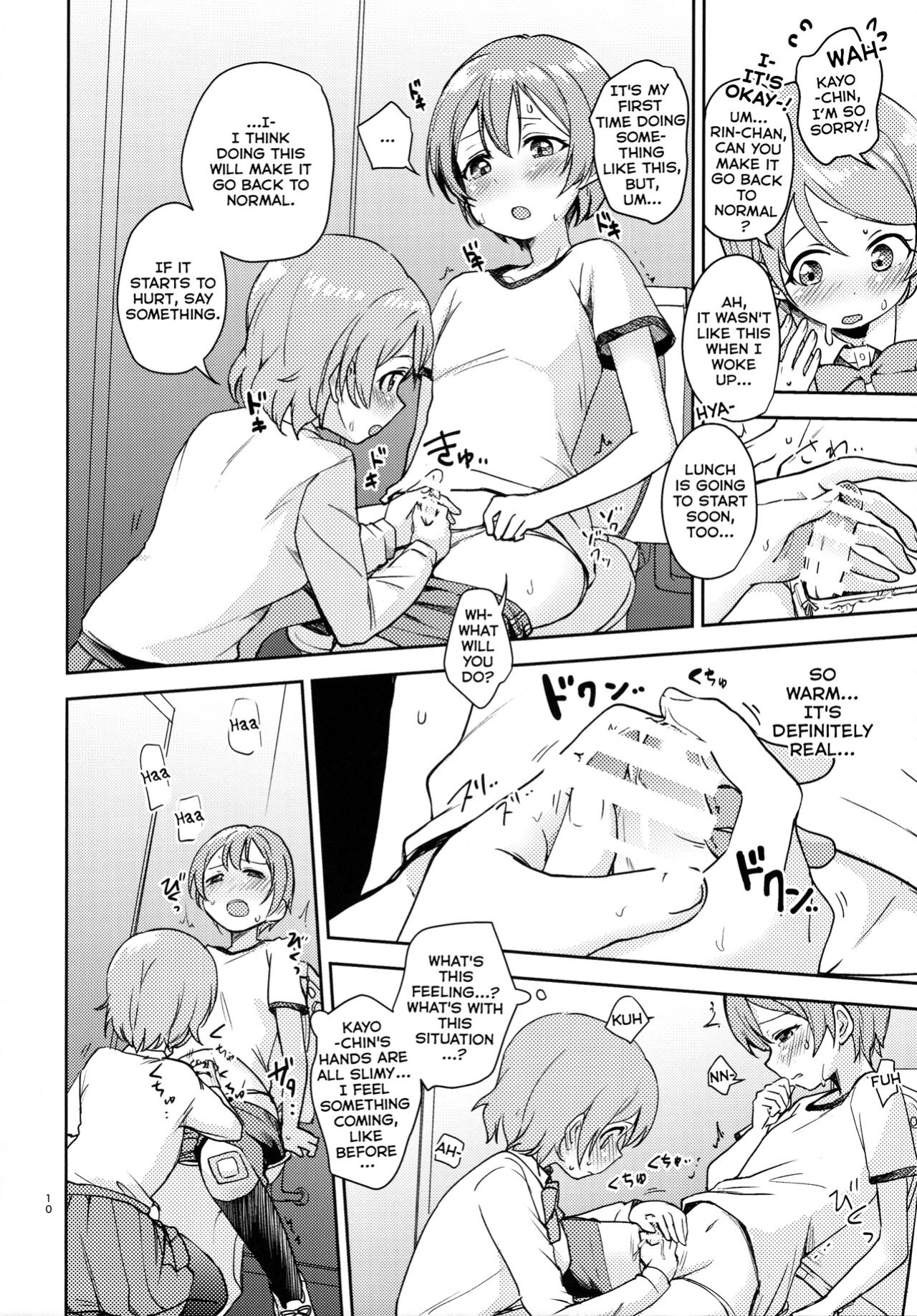 (C93) [Kurocan (Itsuki Kuro)] Rin no Mondai Kaiketsuchuu! (Love Live!) [nemuiTL]
