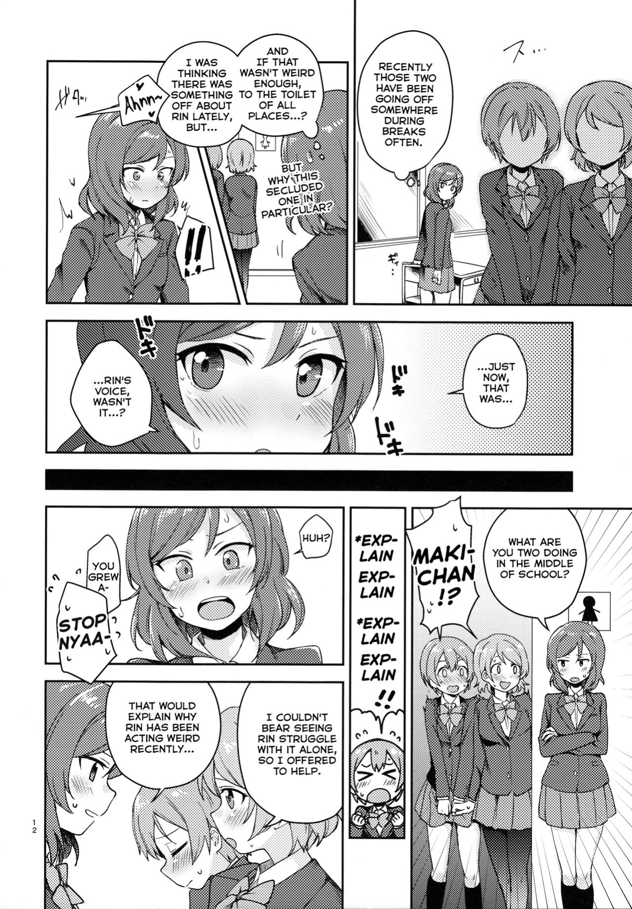 (C93) [Kurocan (Itsuki Kuro)] Rin no Mondai Kaiketsuchuu! (Love Live!) [nemuiTL]