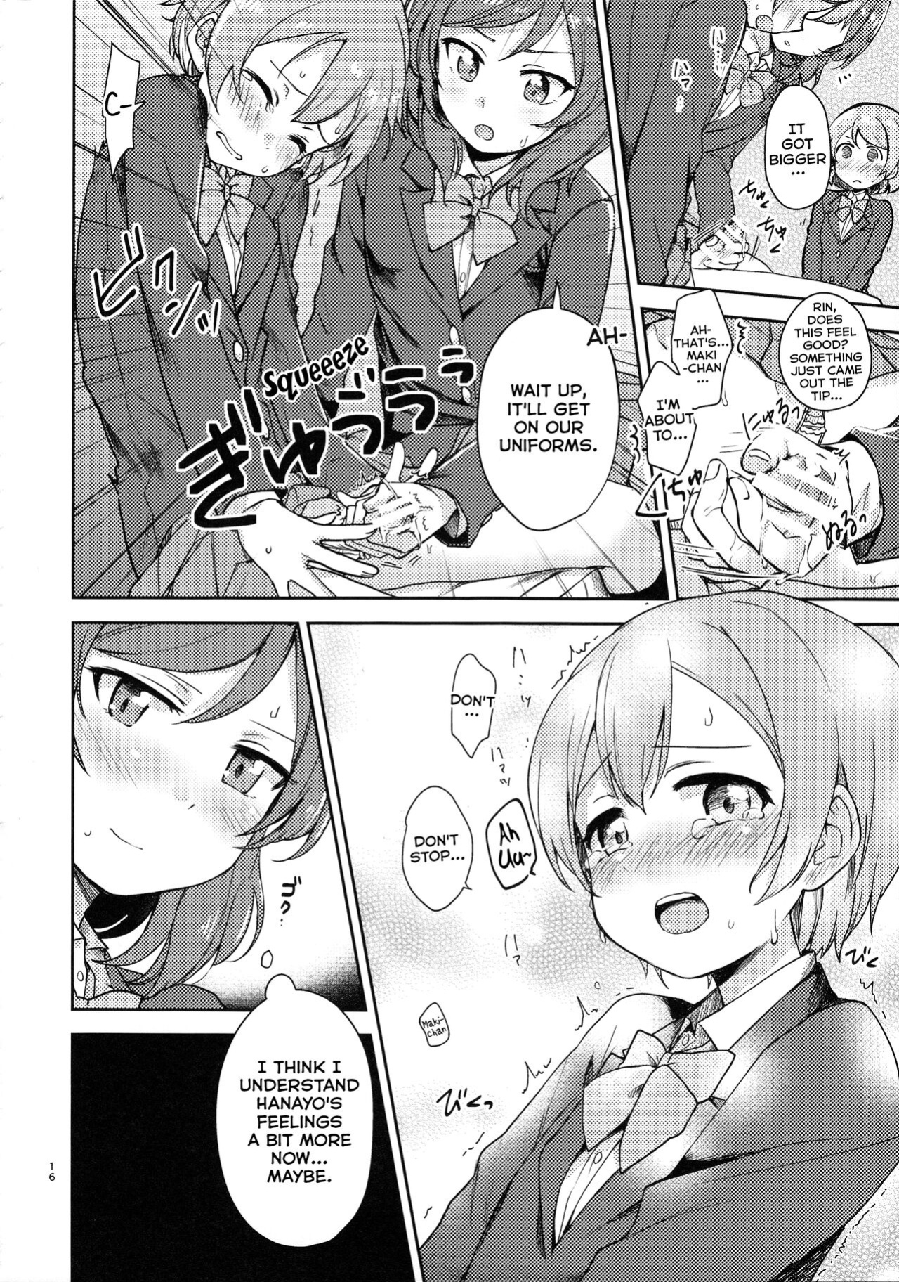 (C93) [Kurocan (Itsuki Kuro)] Rin no Mondai Kaiketsuchuu! (Love Live!) [nemuiTL]