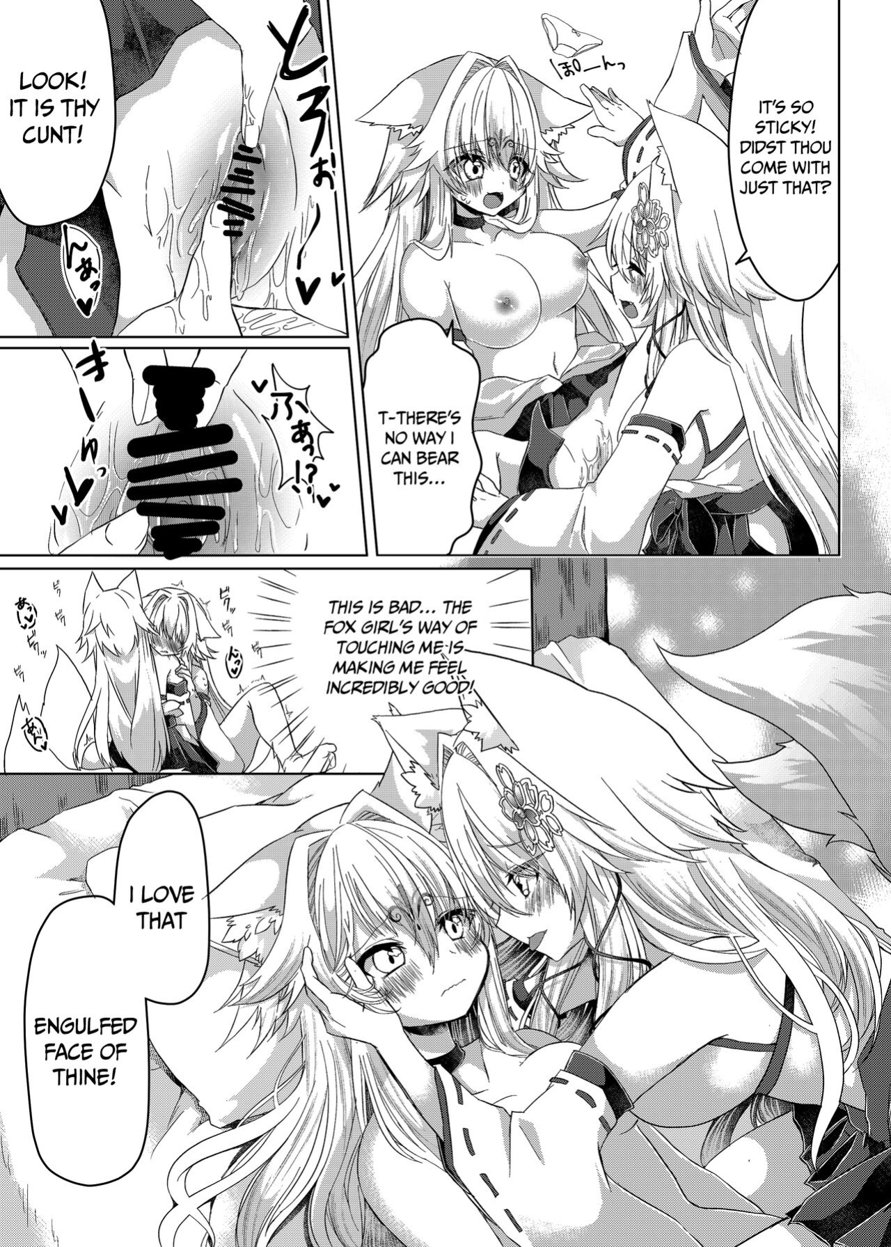 [Shio,Ayatsuki] Oshikake Kitsunemusume ni Kenzokukitsunemusume ni Sareta Ken | How I Was Turned Into an Underling Fox Girl by a Pushy Fox Girl [akanameTL]