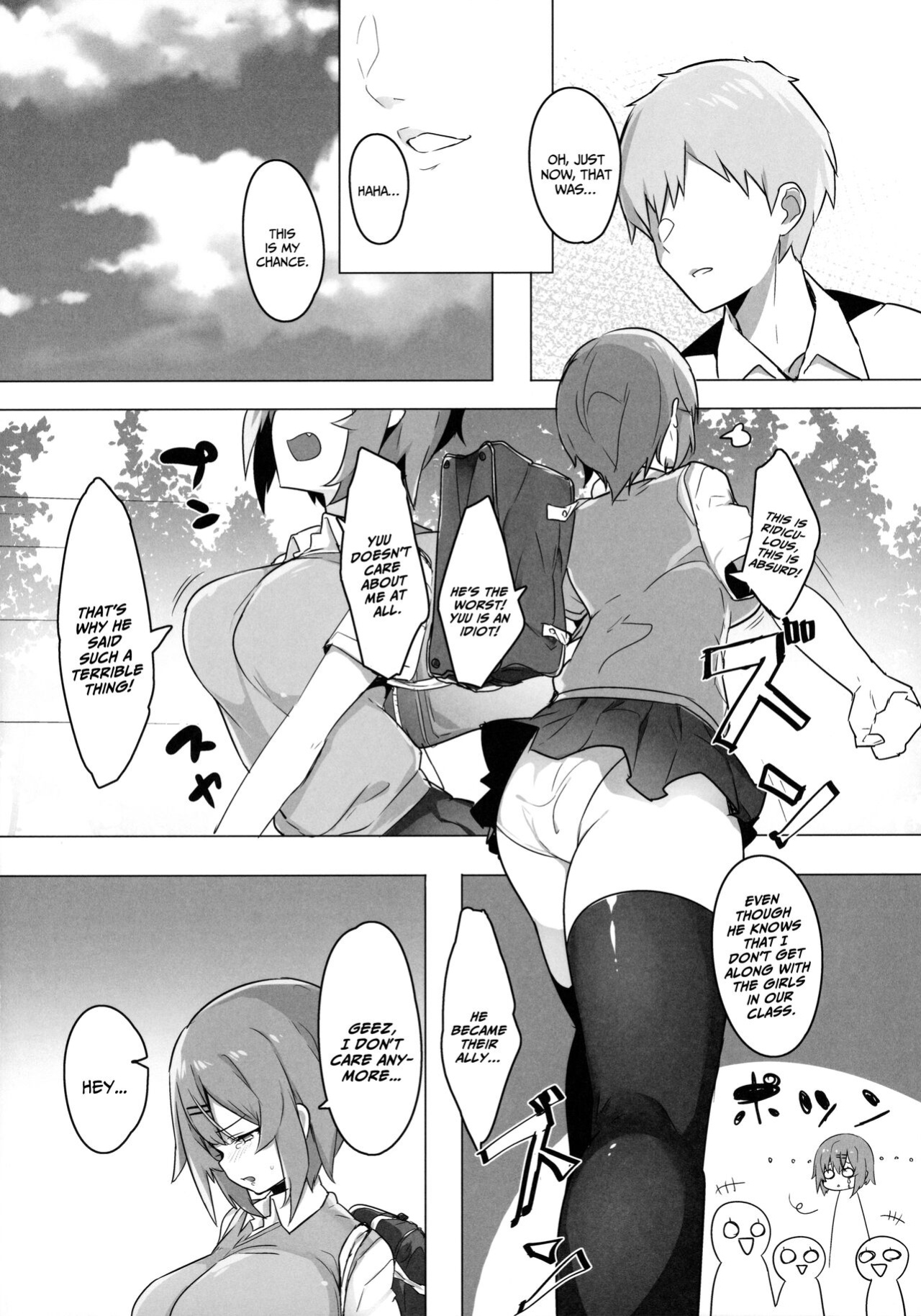 (C96) [Ofuton de Suyaa (Mitsudoue)] Bokukko Osananajimi o Netotte Mitara Masaka no Kekka ni [xinsu]