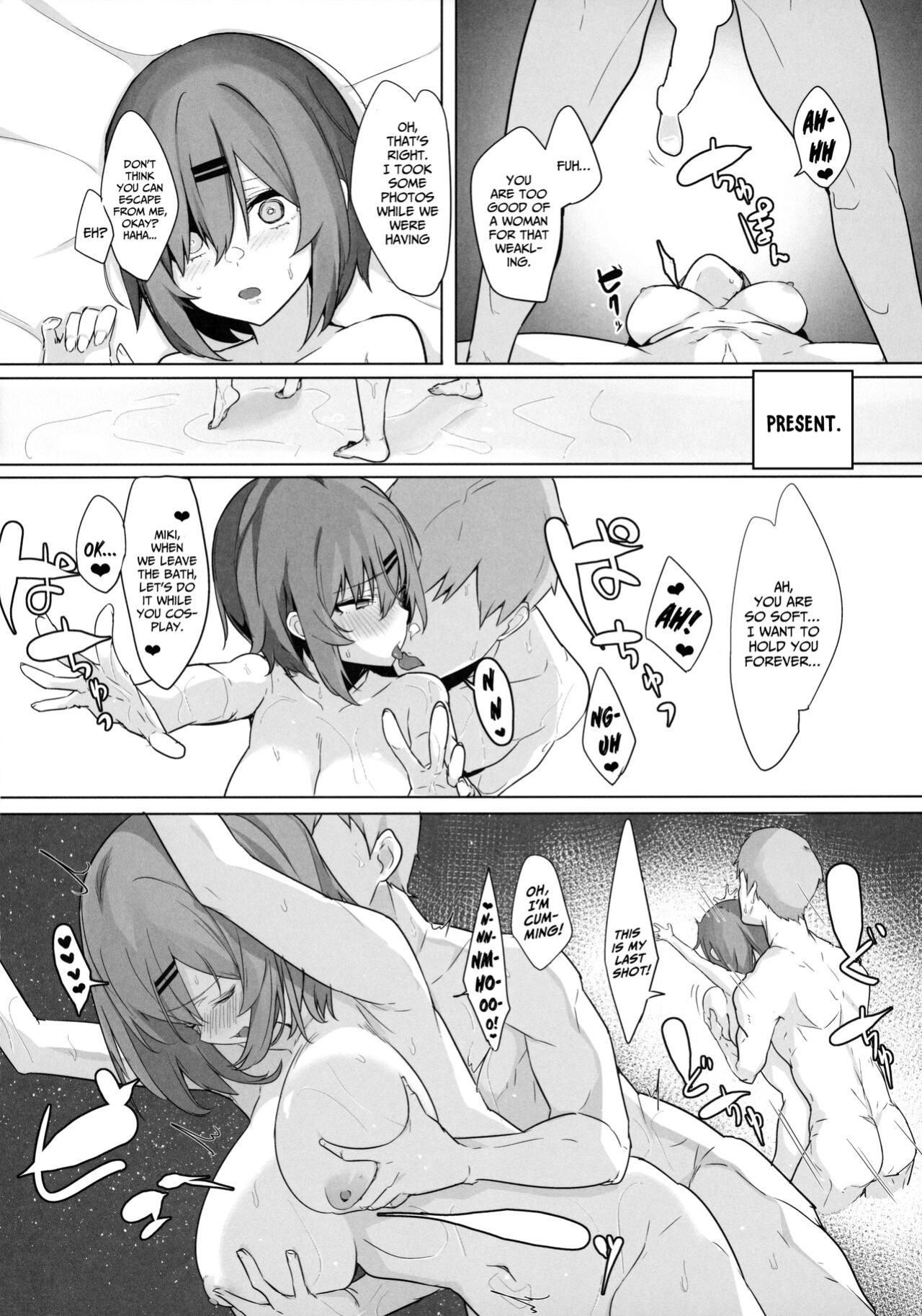 (C96) [Ofuton de Suyaa (Mitsudoue)] Bokukko Osananajimi o Netotte Mitara Masaka no Kekka ni [xinsu]