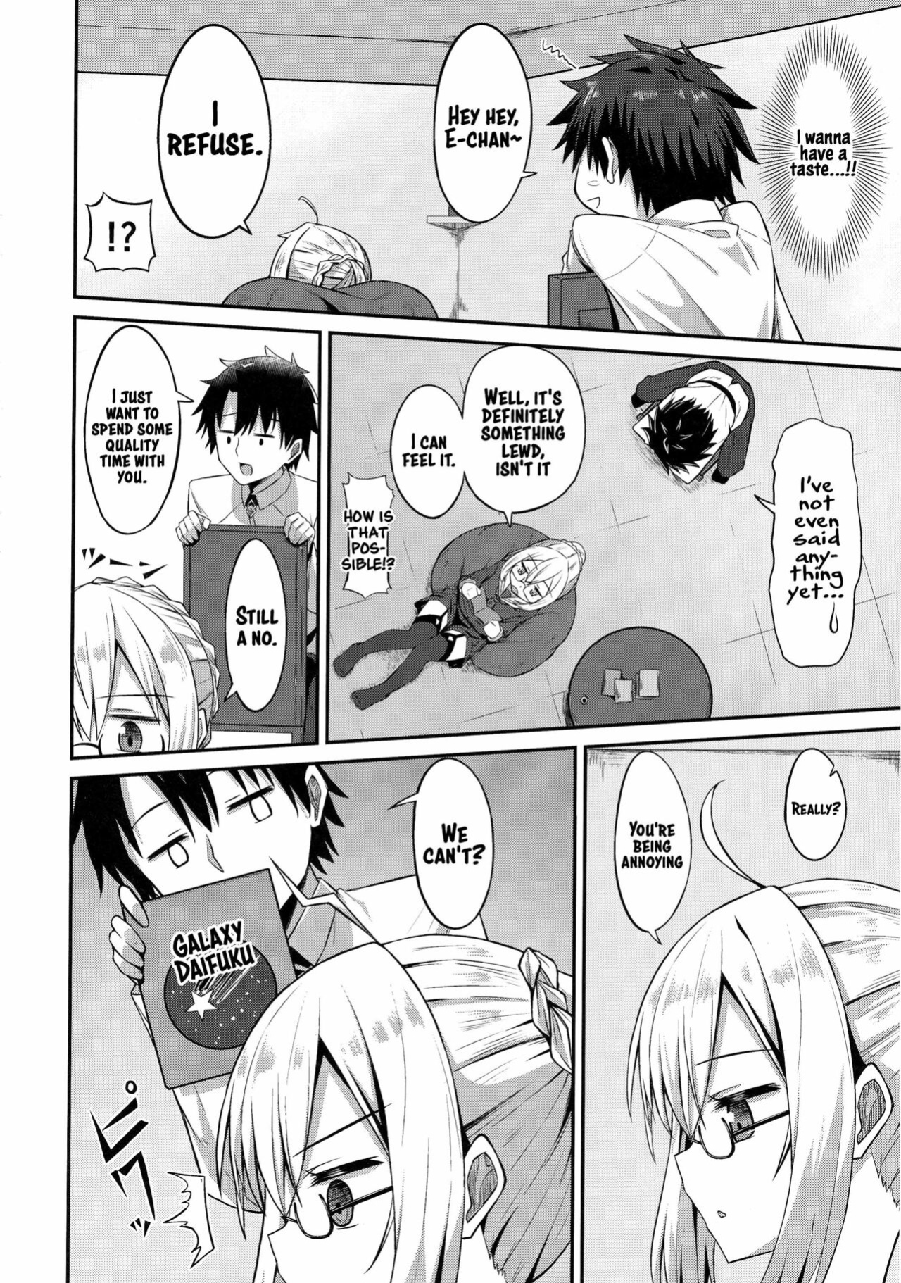 (COMIC1☆13) [2nd Life (Hino)] Choro-ine toka Nai desu. - I am not a "CHORO"INE. (Fate/Grand Order) [xinsu]