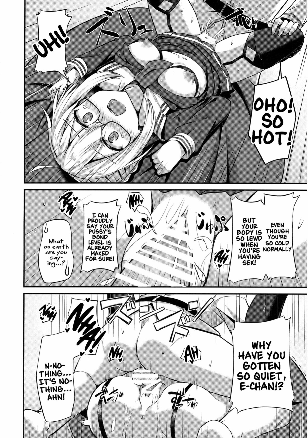 (COMIC1☆13) [2nd Life (Hino)] Choro-ine toka Nai desu. - I am not a "CHORO"INE. (Fate/Grand Order) [xinsu]