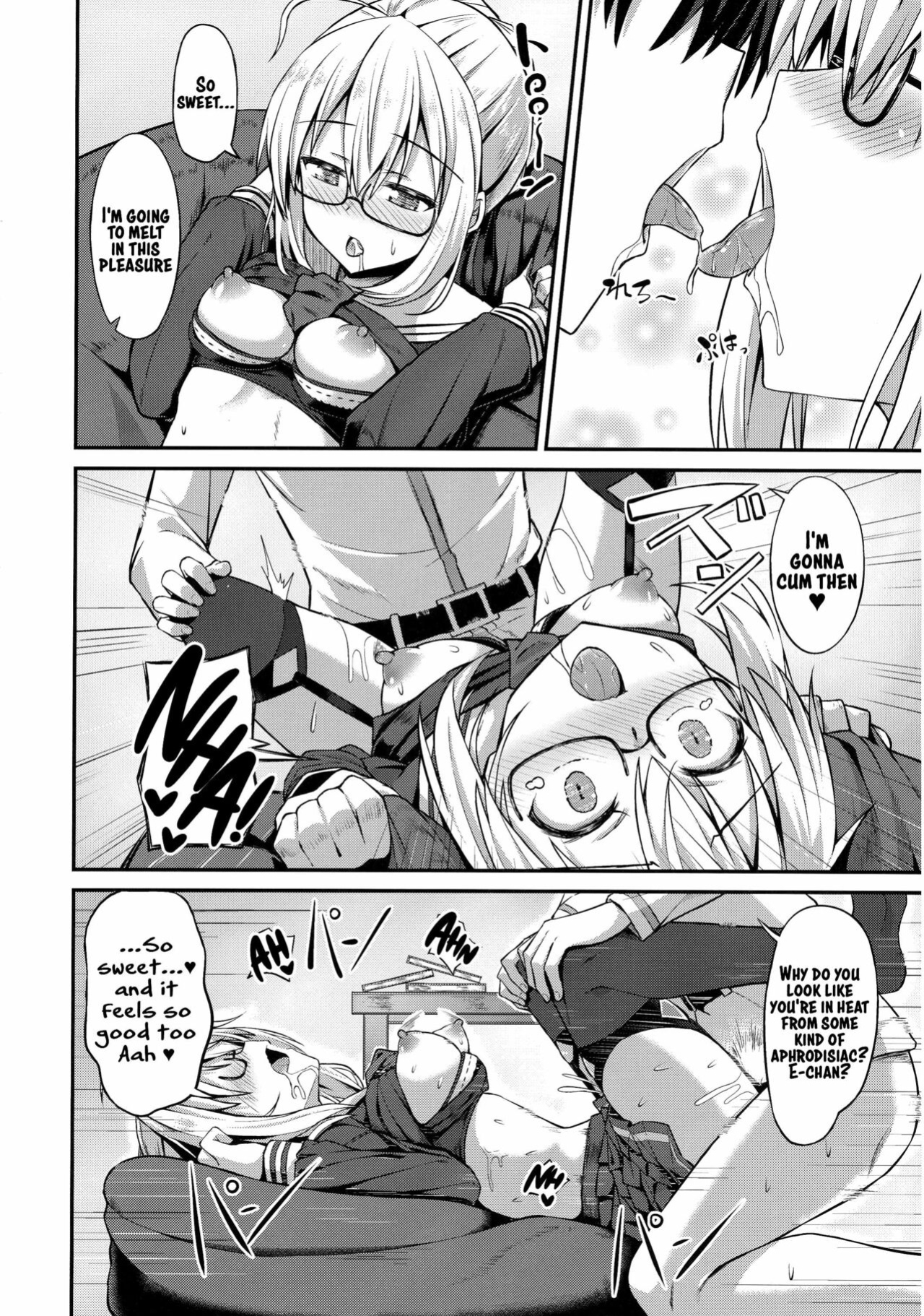 (COMIC1☆13) [2nd Life (Hino)] Choro-ine toka Nai desu. - I am not a "CHORO"INE. (Fate/Grand Order) [xinsu]