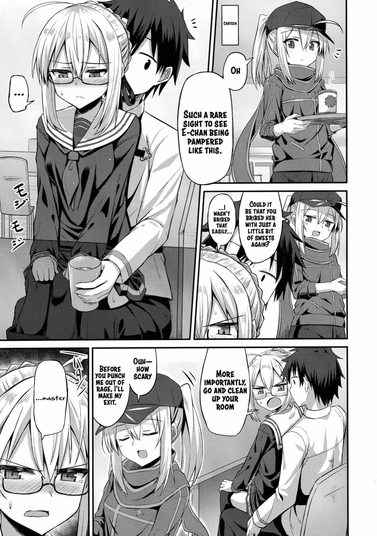 (COMIC1☆13) [2nd Life (Hino)] Choro-ine toka Nai desu. - I am not a "CHORO"INE. (Fate/Grand Order) [xinsu]