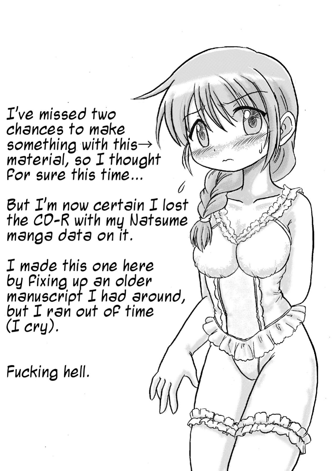 [Nanairo Senpu-ji (Hosikawa Tukimi)] Shikiyoku Sketch | Lust Sketch (Hidamari Sketch) [SharkEgg]
