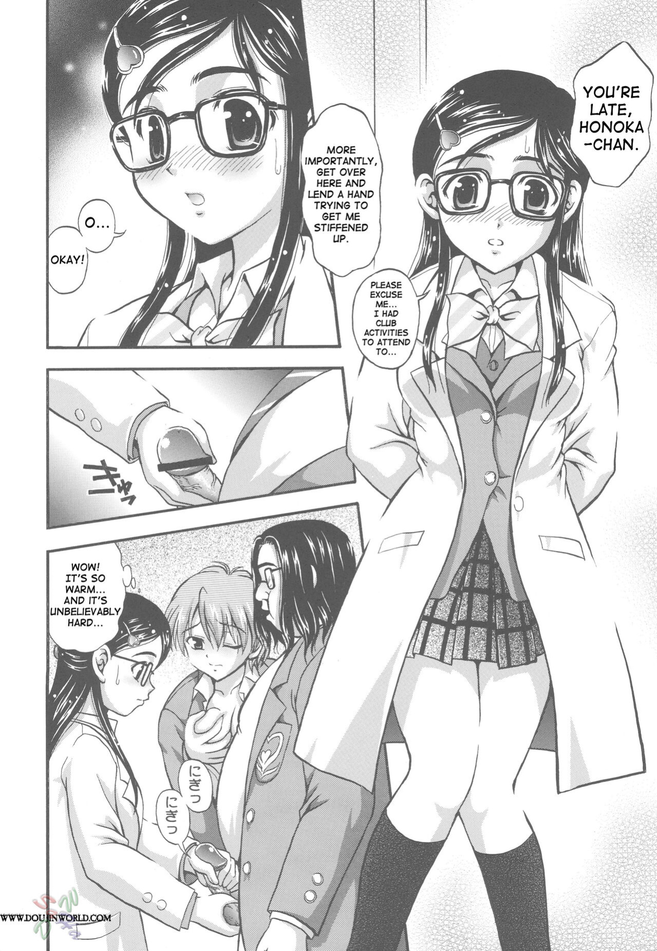 (C67) [Kuroyuki (Kakyouin Chiroru)] Milk Hunters 2 (Futari wa Precure) [SaHa]