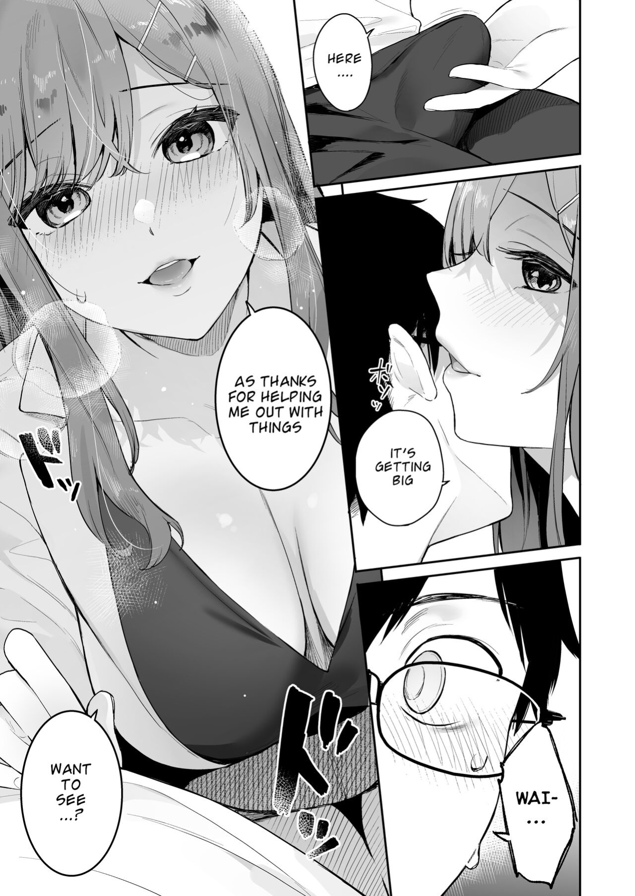 [Hobukuro! (Bekotarou)] Itomusubi -Mizuki After Story-