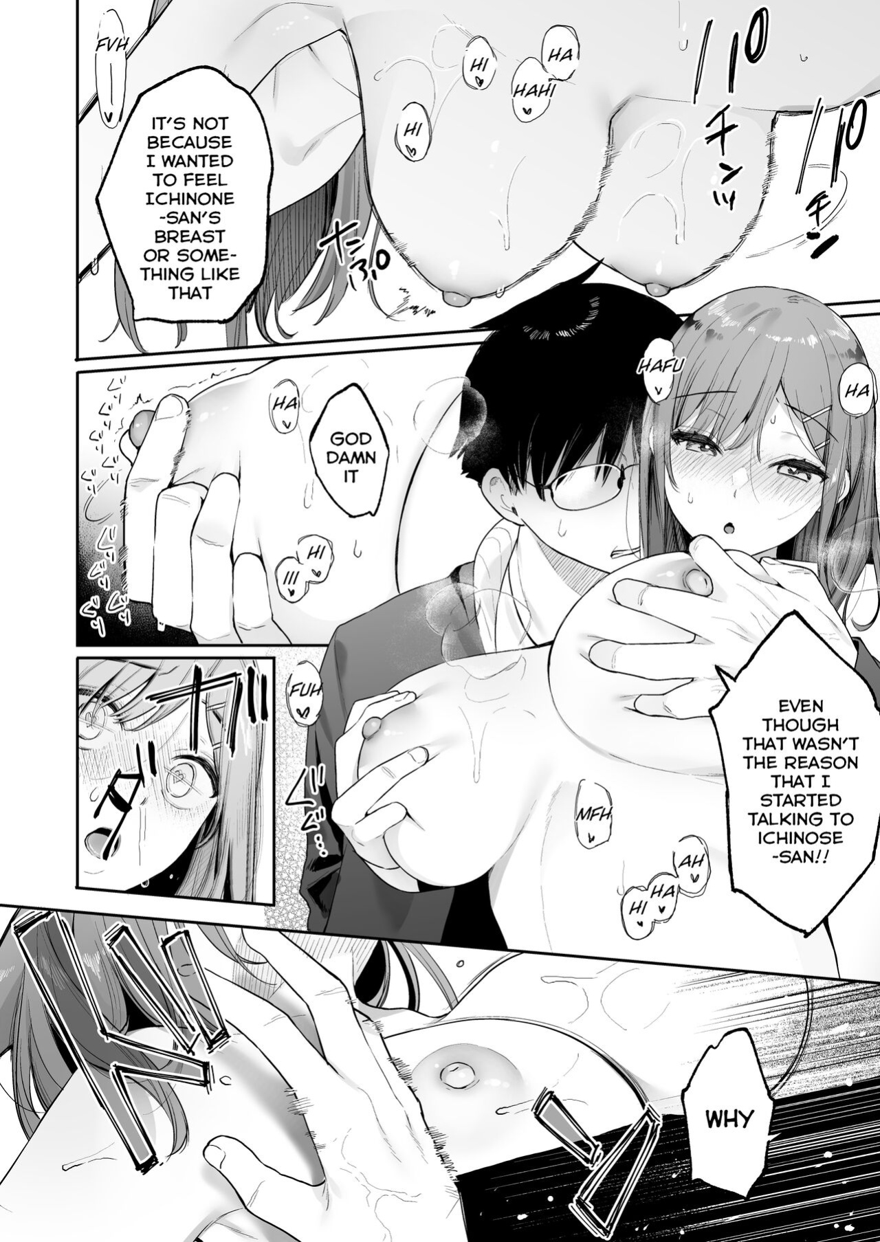 [Hobukuro! (Bekotarou)] Itomusubi -Mizuki After Story-