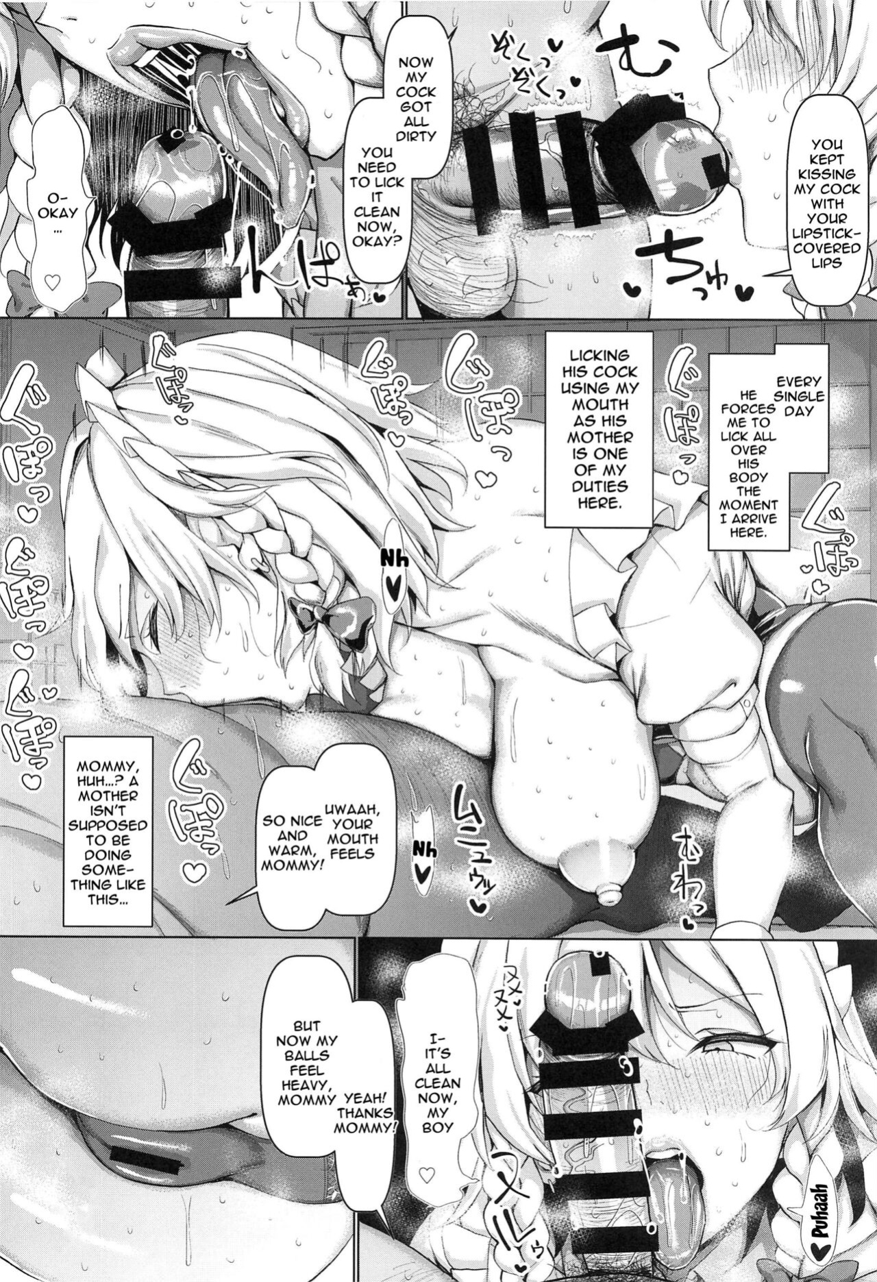 (Shuuki Reitaisai 8) [Chinchintei (chin)] Nagachichi Mama Izayoi Sakuya | Long Breasted Mama Sakuya Izayoi (Touhou Project)