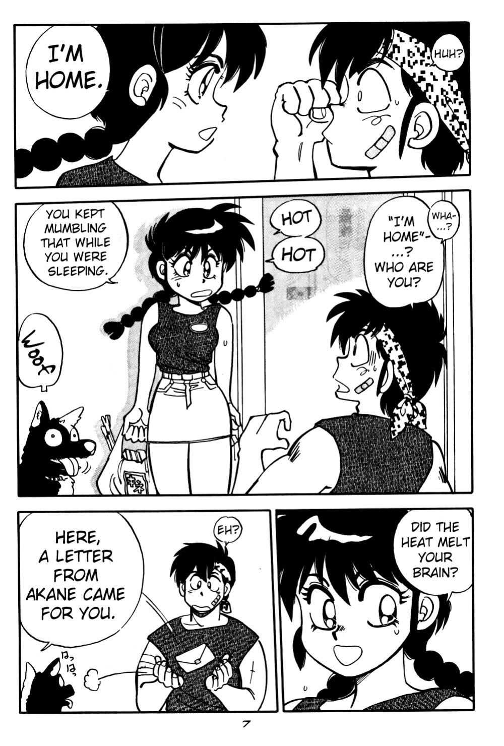 (C46) [Chuuka Mantou (Yagami Dai)] Mantou 6 (Ranma 1/2) [ChoriScans]