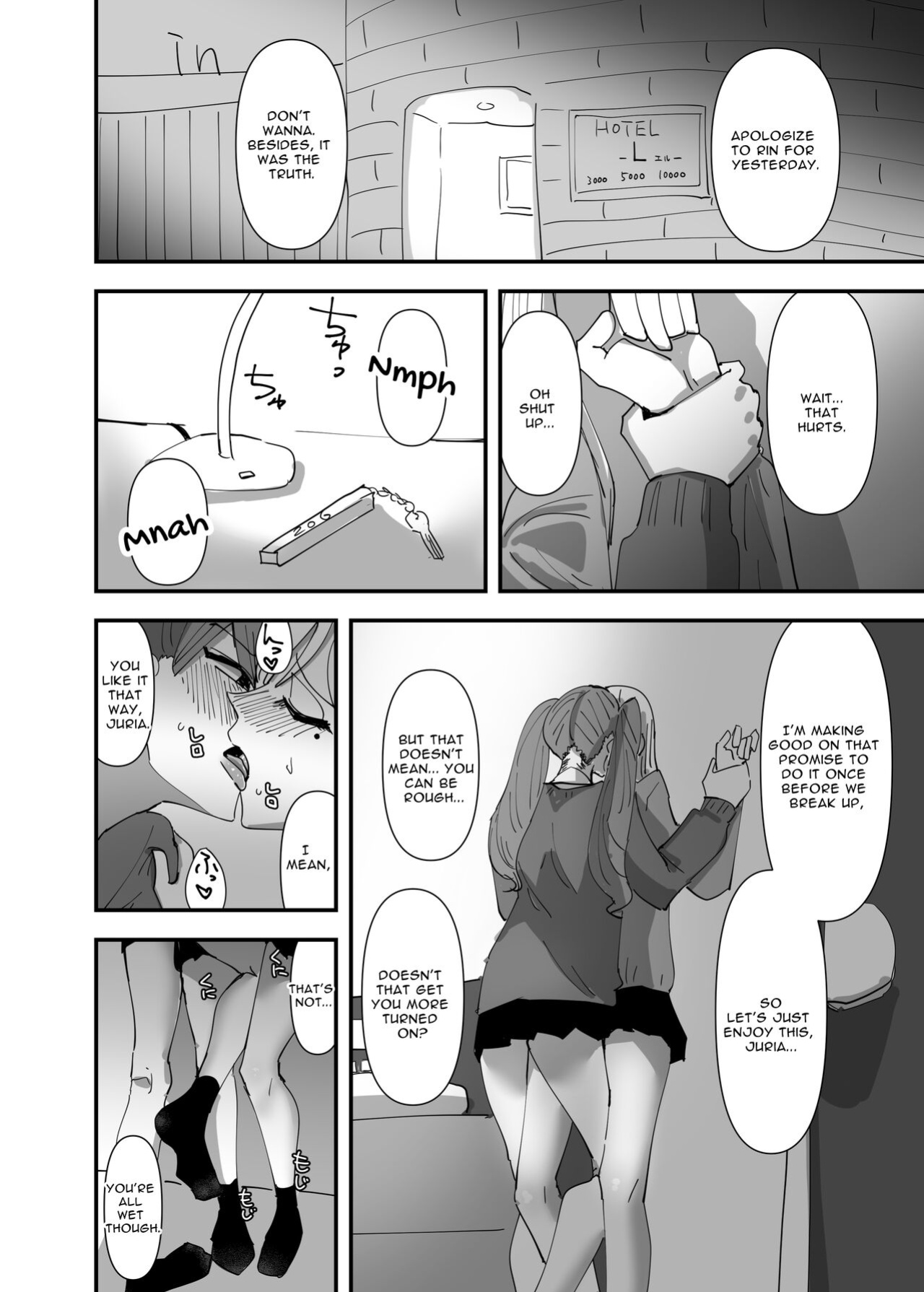 [Aweida] Yuri, Sakimidareru 2 | Rampant Yuri Bloom 2