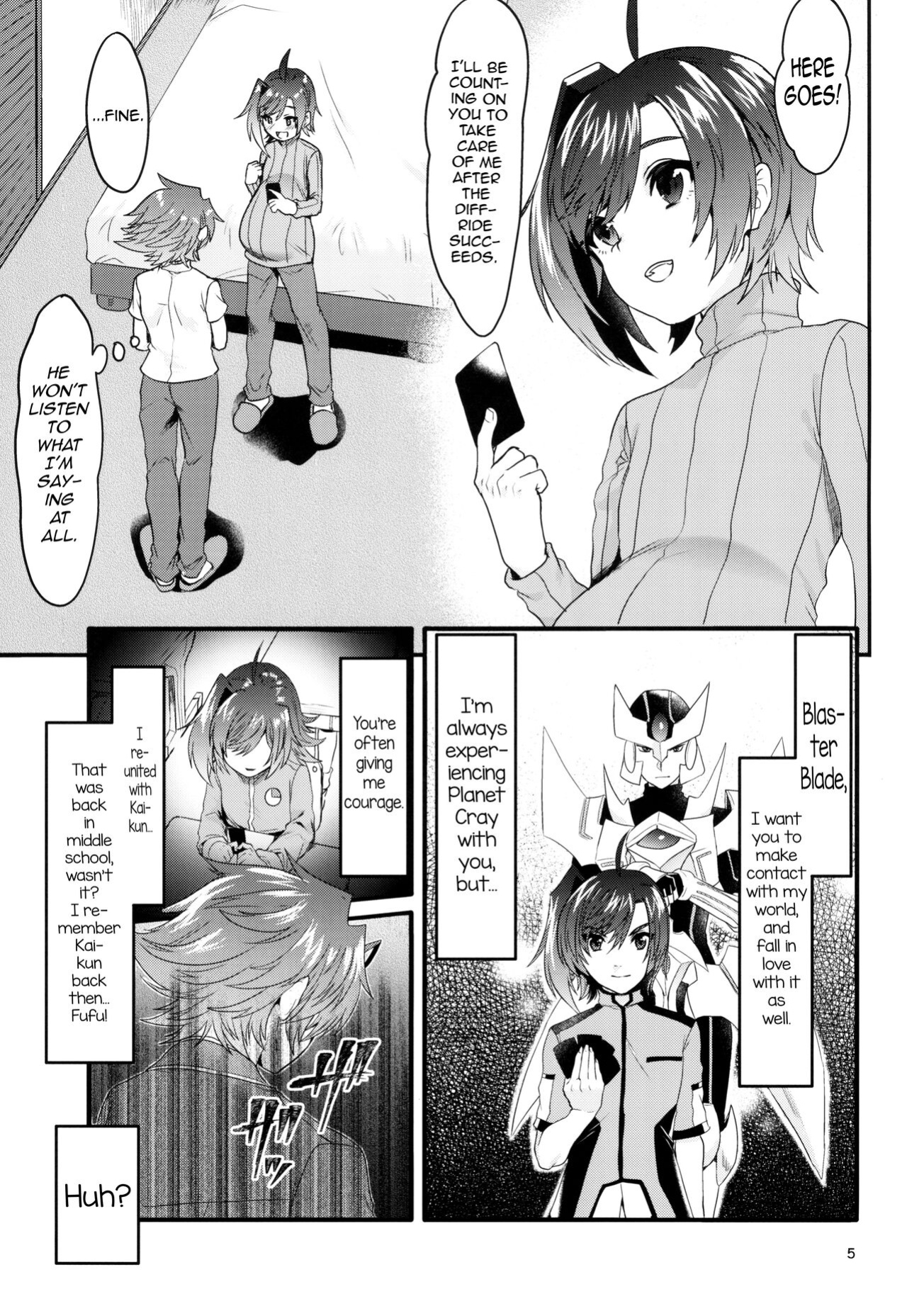(Stand Up! 25) [Celsius (Torikawa)] Futayome Biyori (Cardfight!! Vanguard) [mysterymeat3]