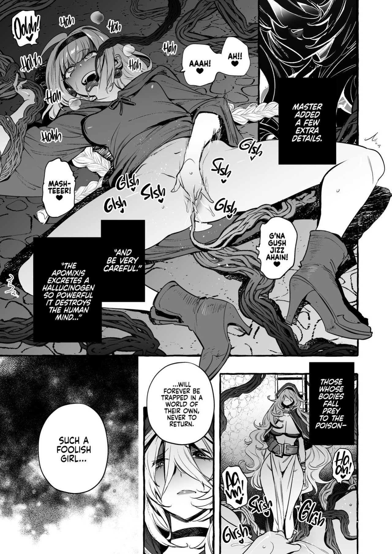 [Hibon (Itami)] Ochinpo Shitei | Dick Disciple