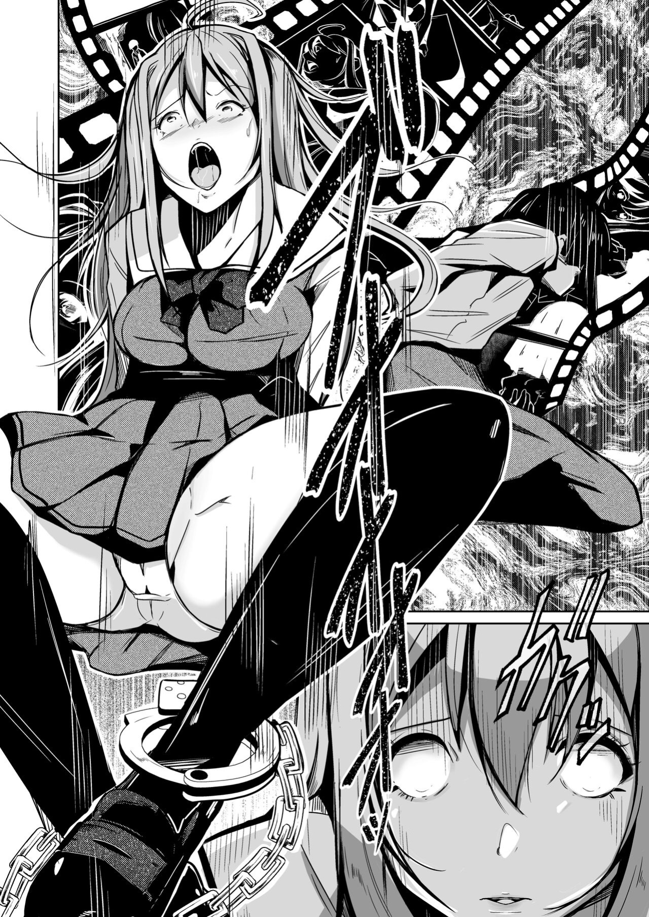 [Iwashita Shoten (Iwashita)] Jinsei no Ryakudatsusha -Ubawareta, Watashi- | Life Robber - I Was Stolen - [CulturedCommissions]