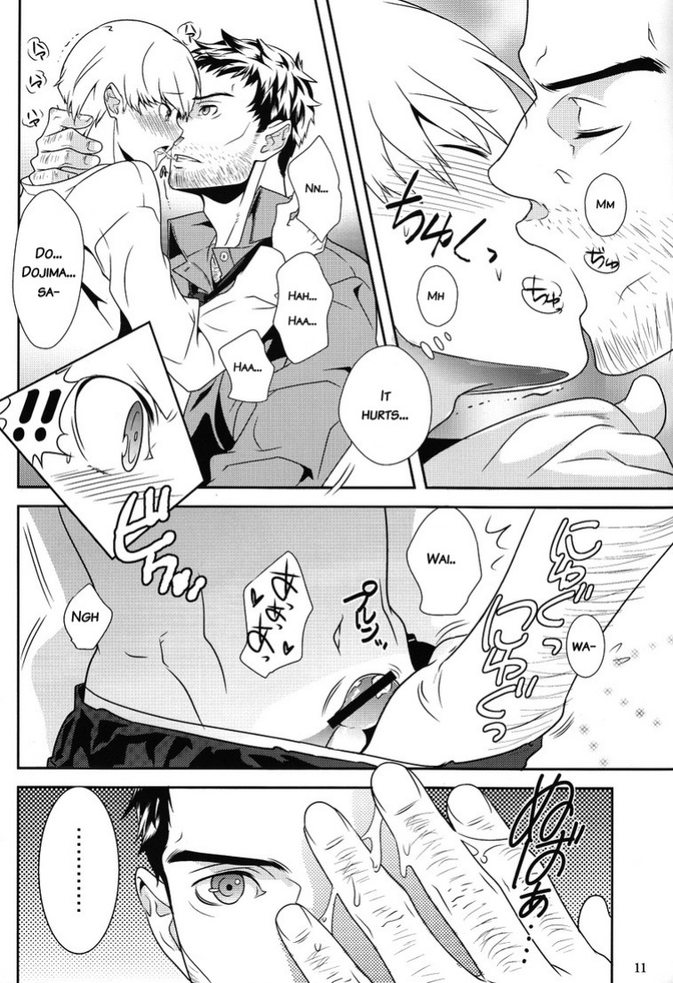 [Barekura! (Sokomaru)] 42 x 17 (Persona 4) [bibiten] [2011-02-20]