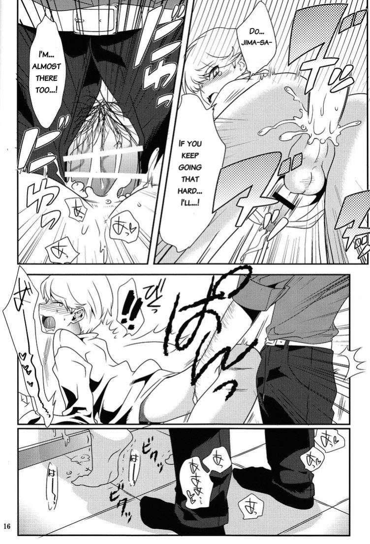 [Barekura! (Sokomaru)] 42 x 17 (Persona 4) [bibiten] [2011-02-20]