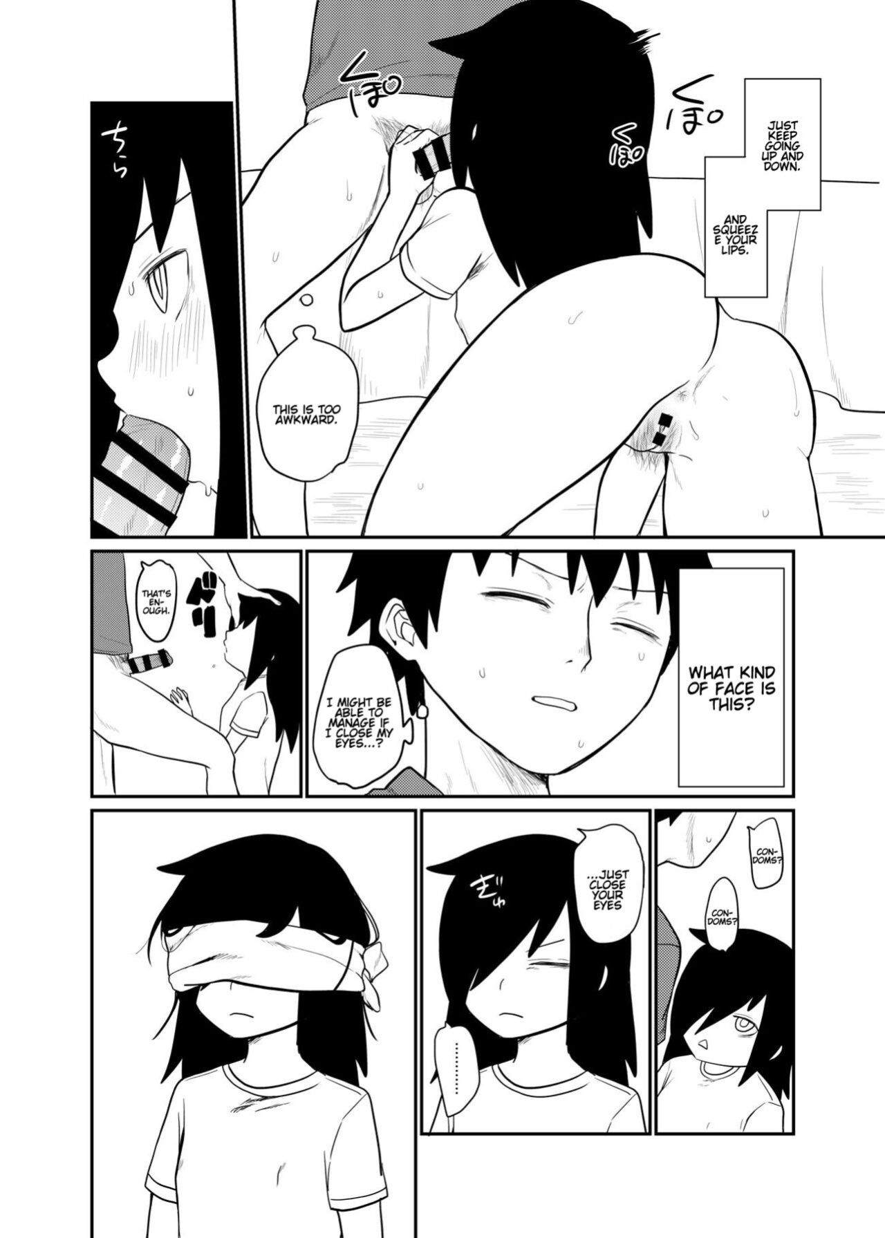 [Shishunki (Sugaru Shun)] Motenai kara Otouto ni Kongan Shite Sex da!! (Watashi ga Motenai no wa Dou Kangaetemo Omaera ga Warui!)