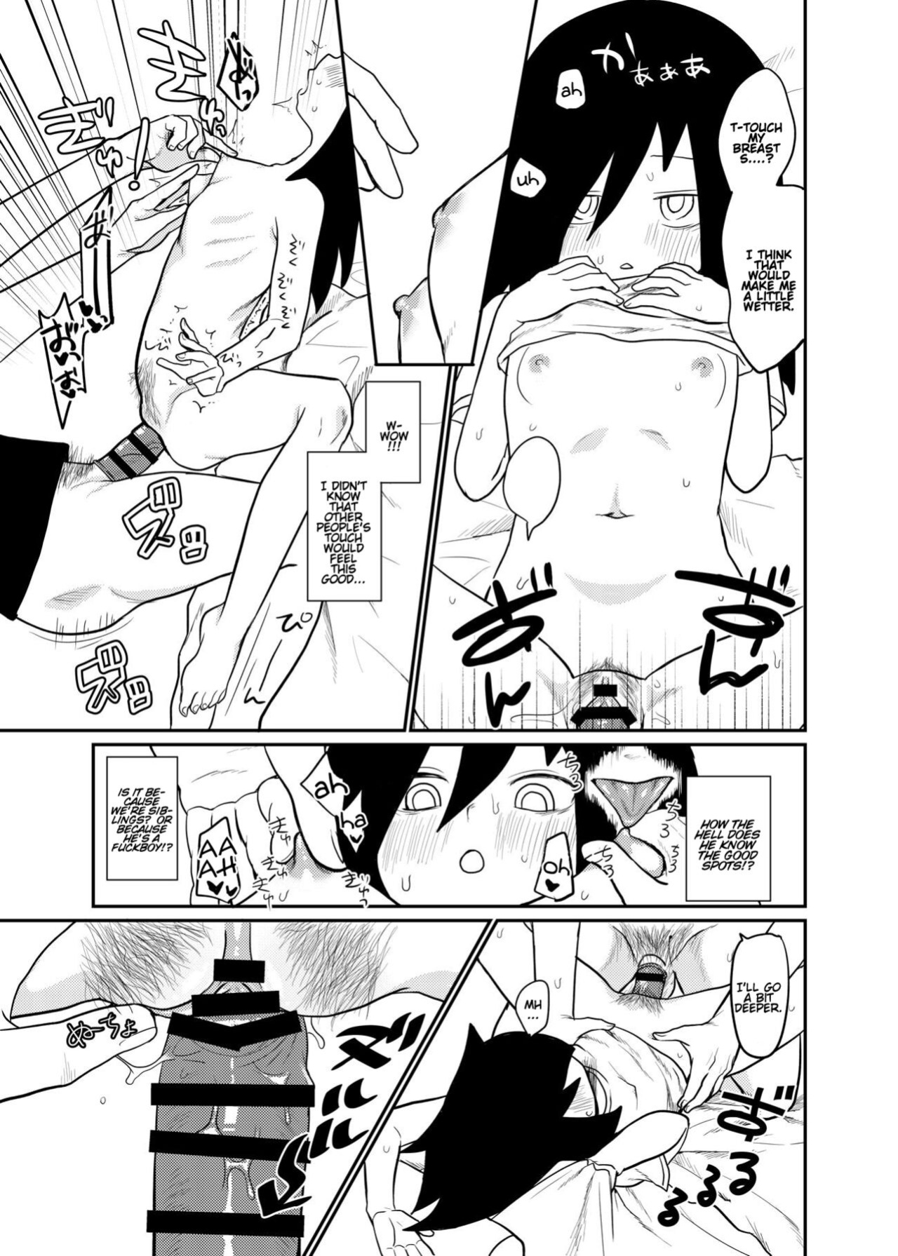 [Shishunki (Sugaru Shun)] Motenai kara Otouto ni Kongan Shite Sex da!! (Watashi ga Motenai no wa Dou Kangaetemo Omaera ga Warui!)