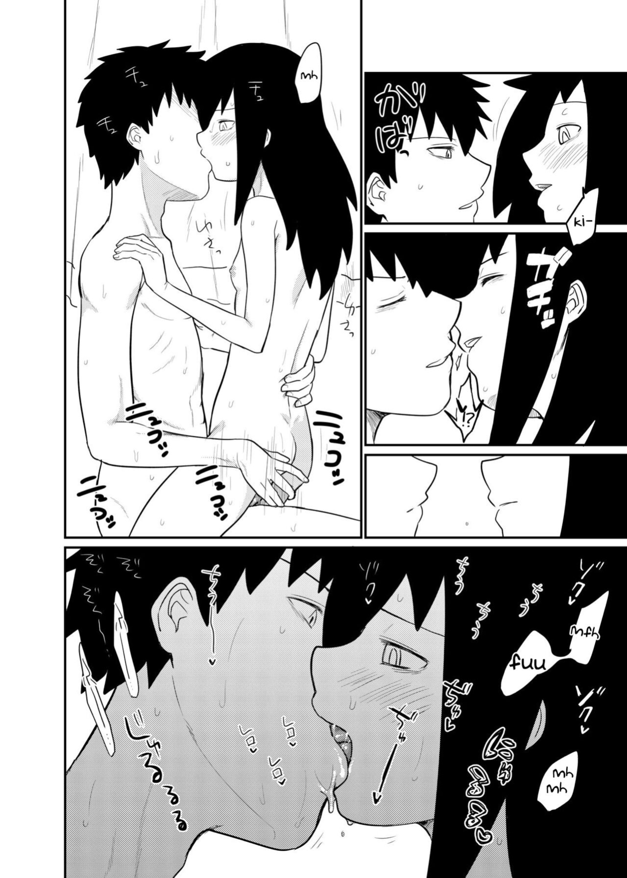 [Shishunki (Sugaru Shun)] Motenai kara Otouto ni Kongan Shite Sex da!! (Watashi ga Motenai no wa Dou Kangaetemo Omaera ga Warui!)