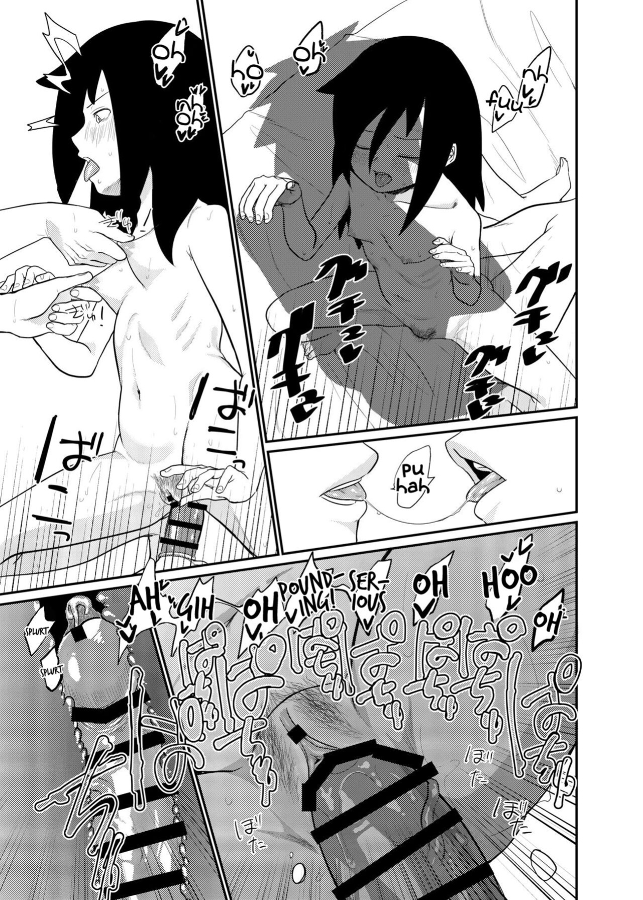 [Shishunki (Sugaru Shun)] Motenai kara Otouto ni Kongan Shite Sex da!! (Watashi ga Motenai no wa Dou Kangaetemo Omaera ga Warui!)