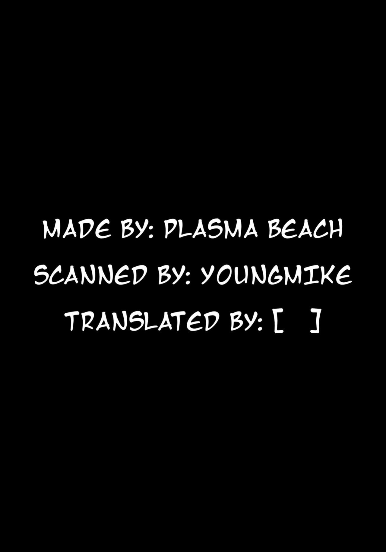 (C83) [Mama ni wa Naisho (Purukogi Beach)] Enshoku Niku Sakura - Coquettish Flesh Cherry (Dead or Alive)