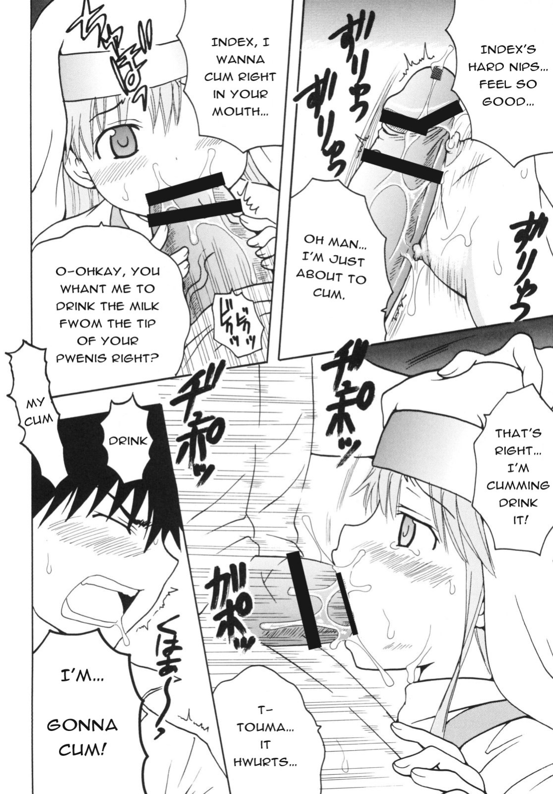 (C75) [St. Rio (Purin, Kichigai Teiou)] Toaru Otaku no Index #2 | A Certain Magical Lewd Index #2 (Toaru Majutsu no Index) [EHCOVE]