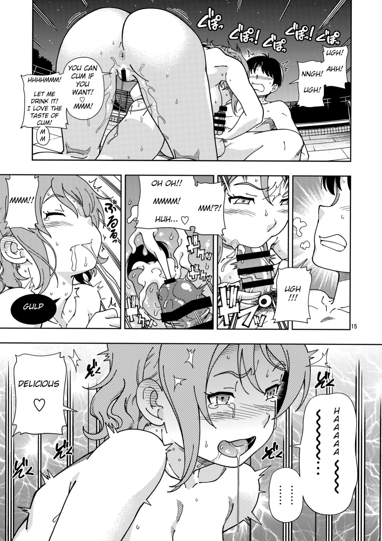 (C94) [Kensoh Ogawa (Fukudahda)] Uranohoshi Jogakuin Aqours Pool (Love Live! Sunshine!!)